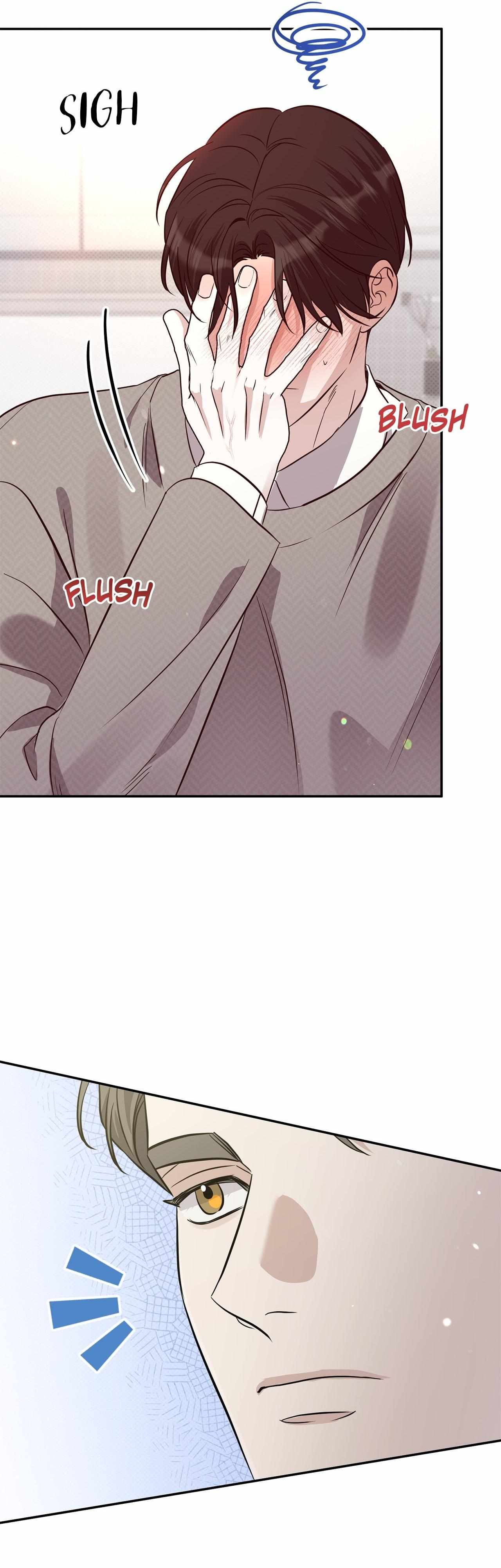 Read Patchwork chapter 34 image 44 on Lezhin