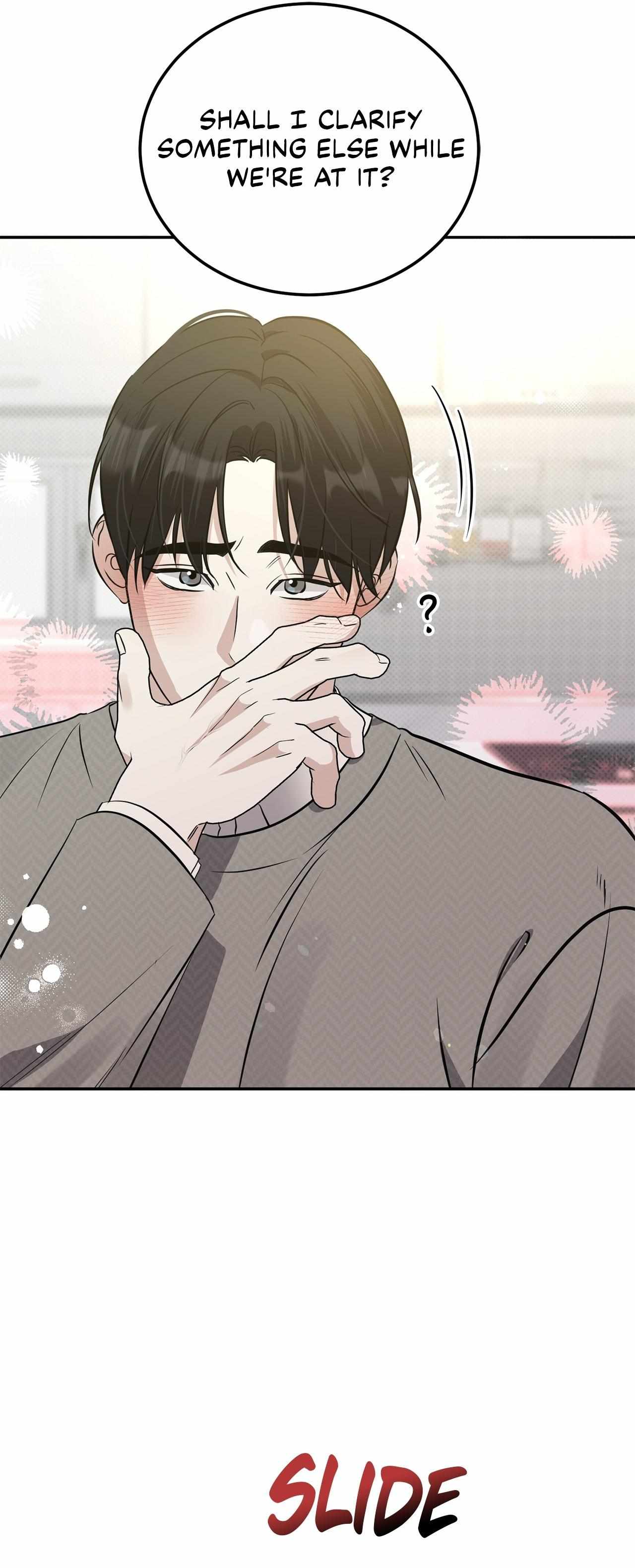 Read Patchwork chapter 34 image 47 on Lezhin