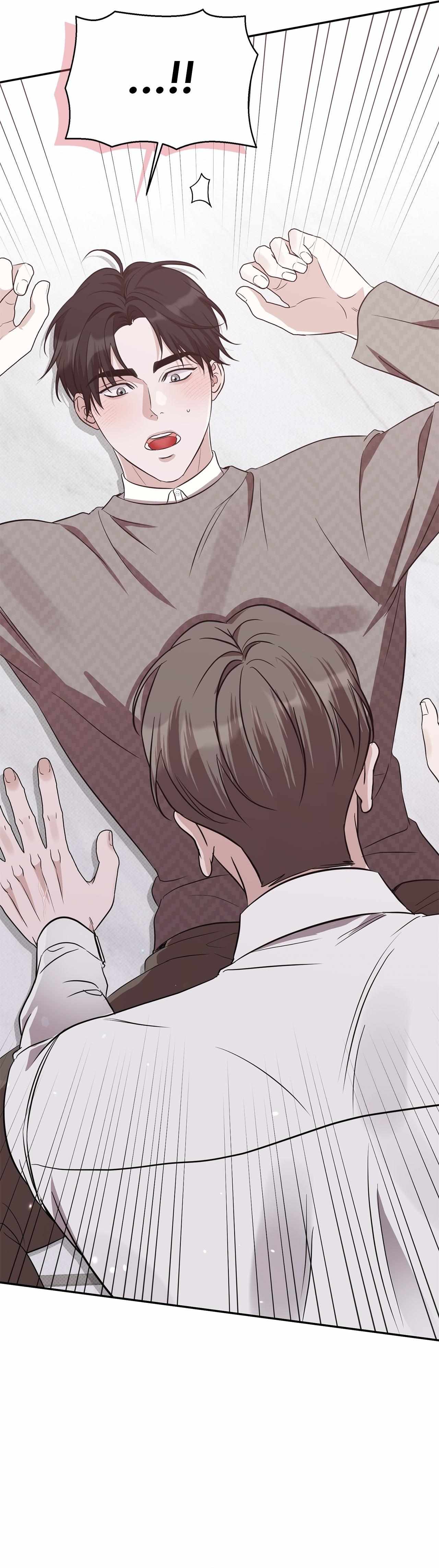 Read Patchwork chapter 35 image 14 on Lezhin