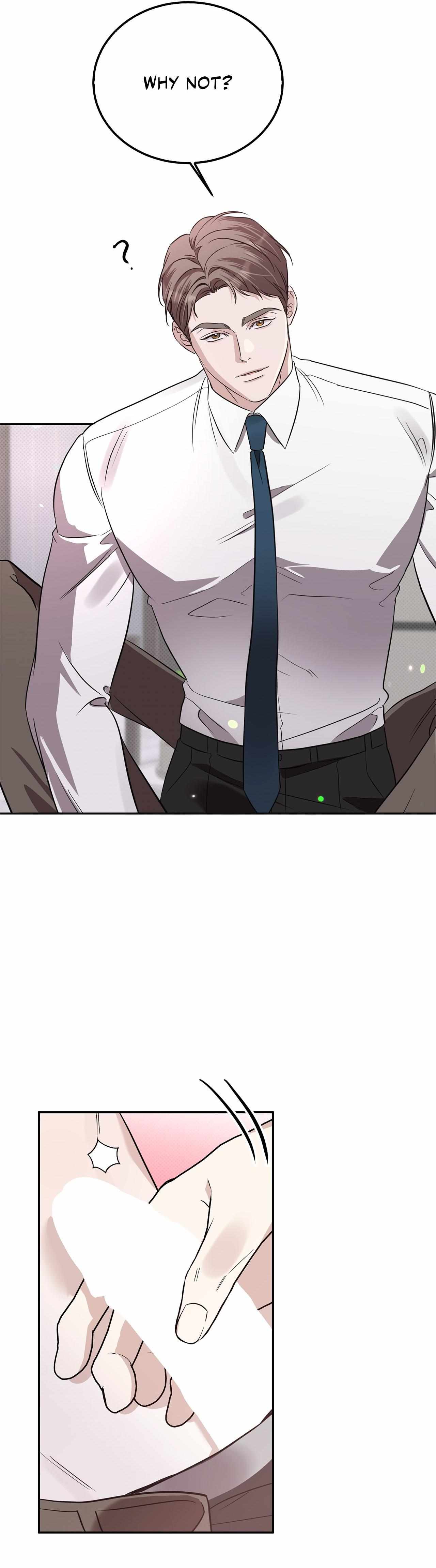 Read Patchwork chapter 35 image 16 on Lezhin
