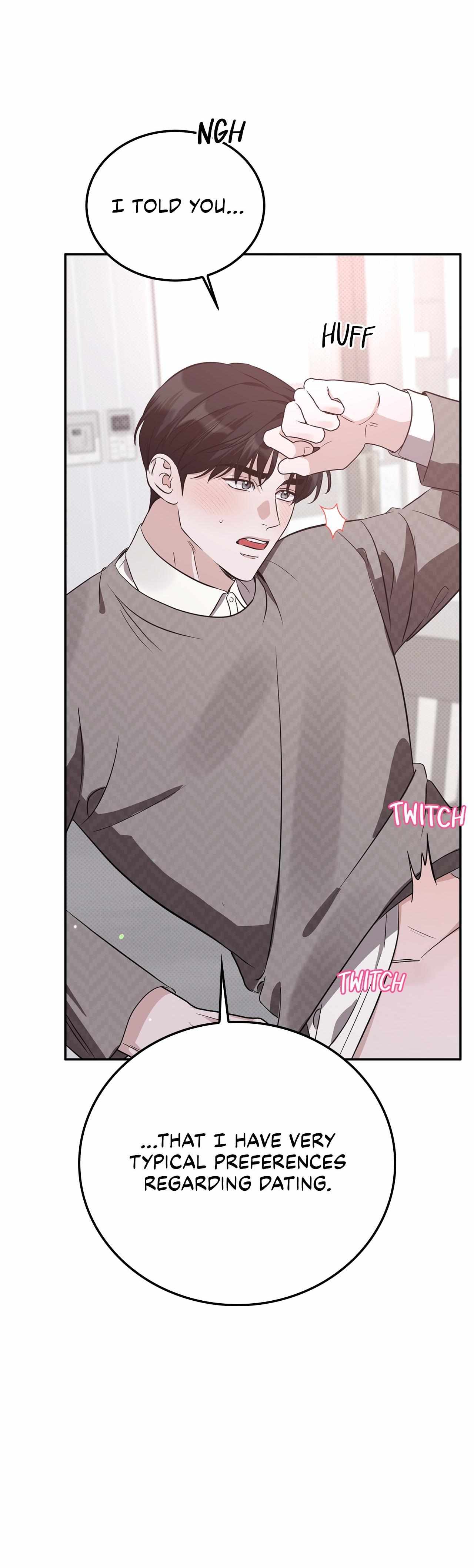 Read Patchwork chapter 35 image 17 on Lezhin