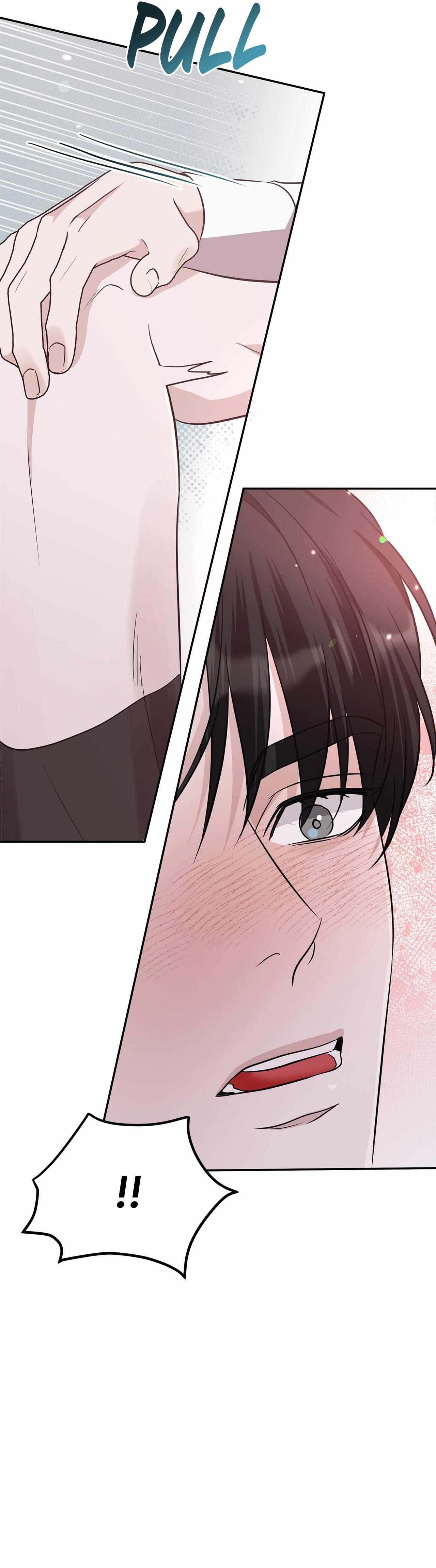 Read Patchwork chapter 35 image 20 on Lezhin