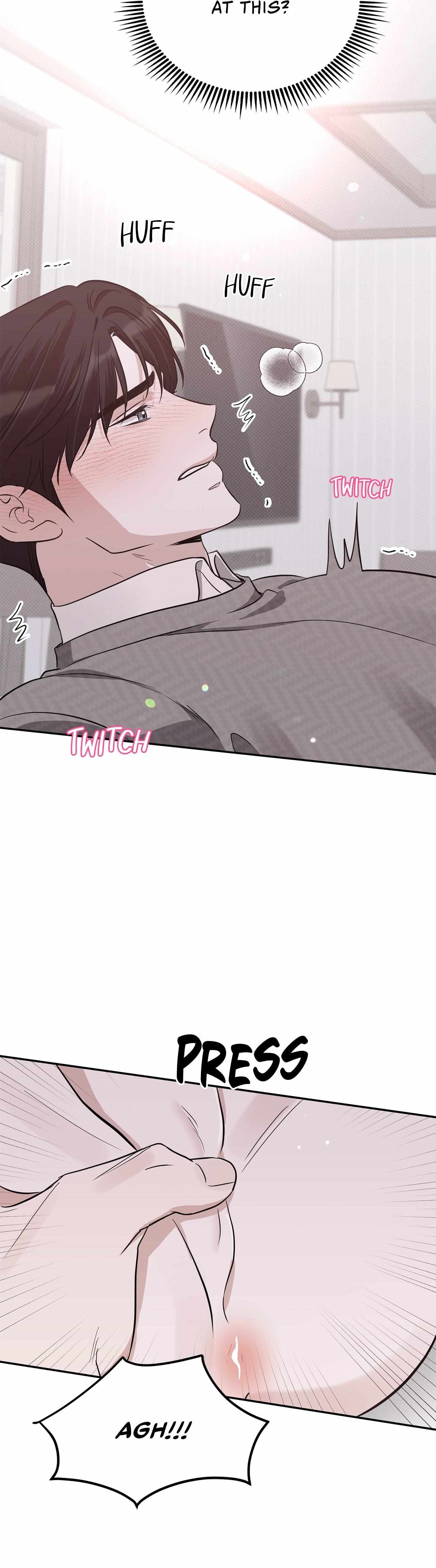 Read Patchwork chapter 35 image 26 on Lezhin