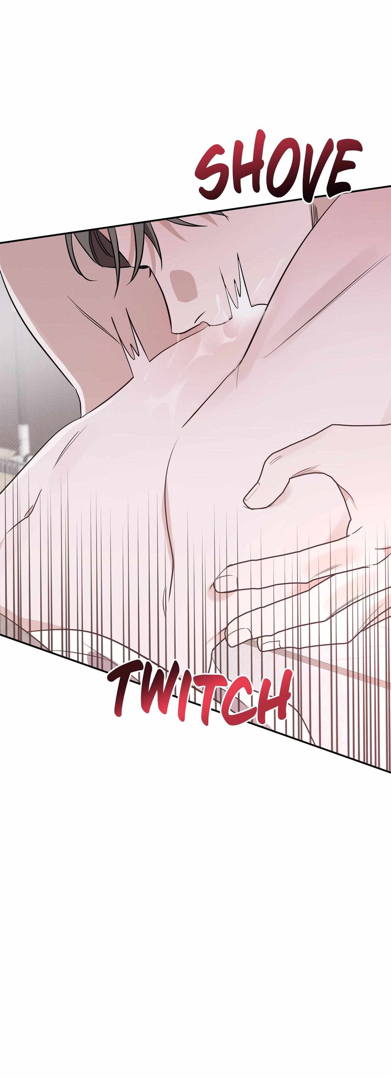 Read Patchwork chapter 35 image 31 on Lezhin