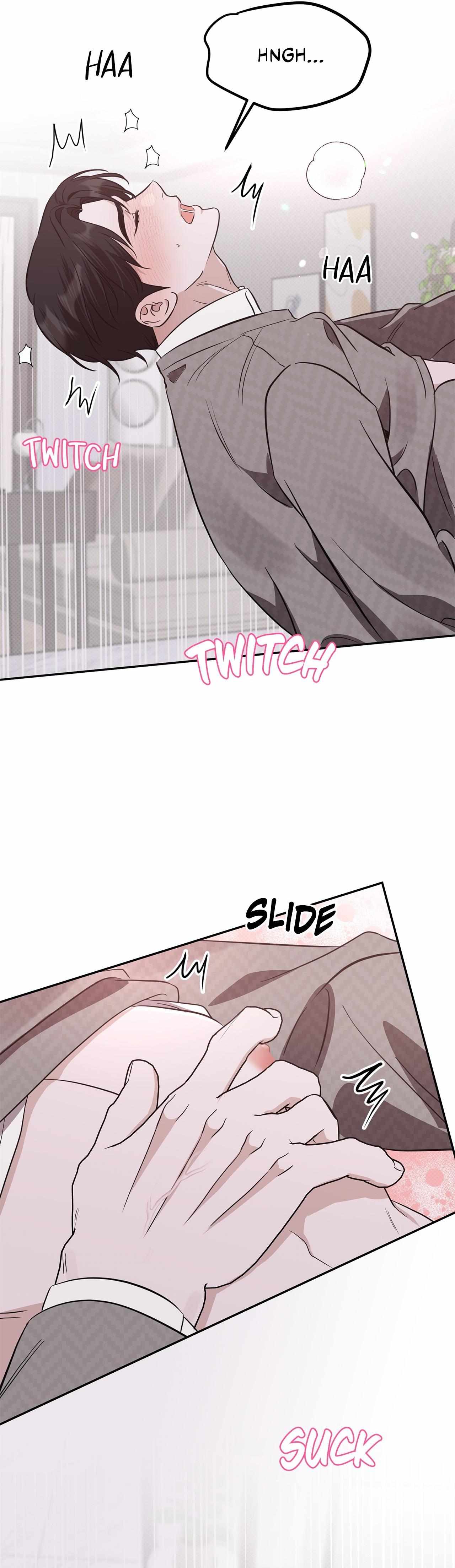 Read Patchwork chapter 35 image 34 on Lezhin