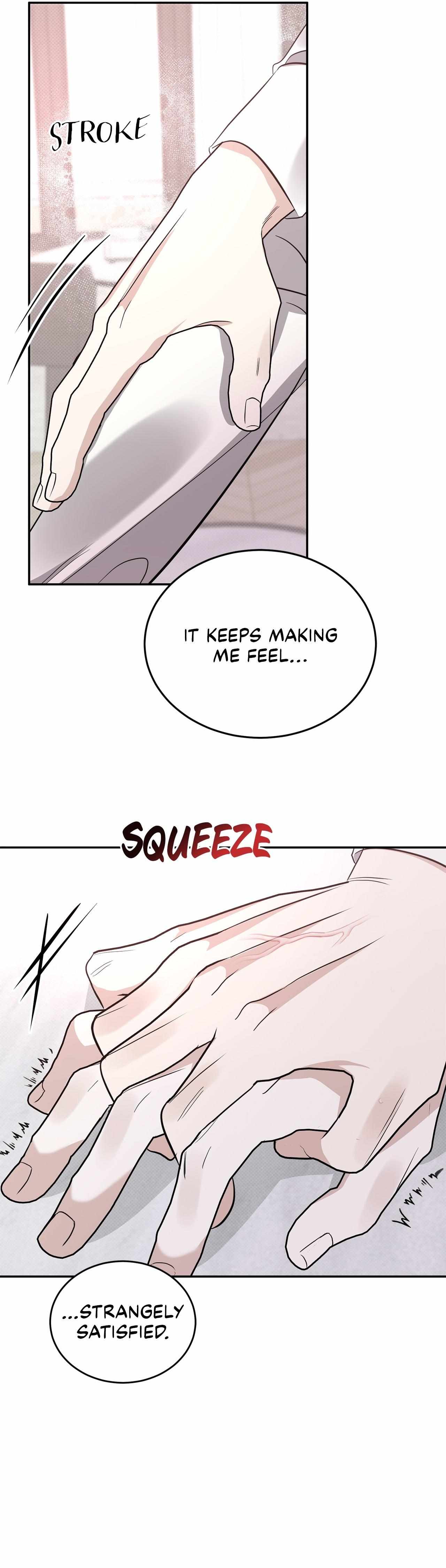 Read Patchwork chapter 36 image 16 on Lezhin
