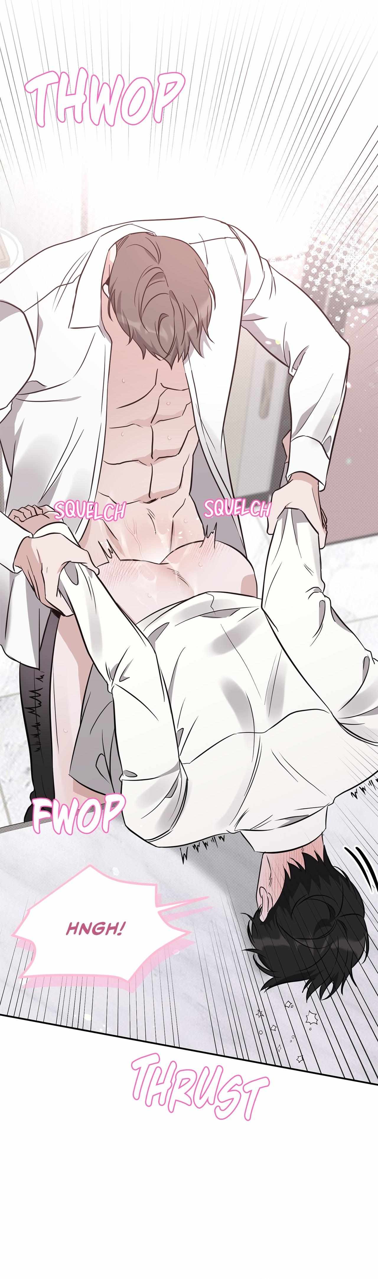 Read Patchwork chapter 36 image 18 on Lezhin