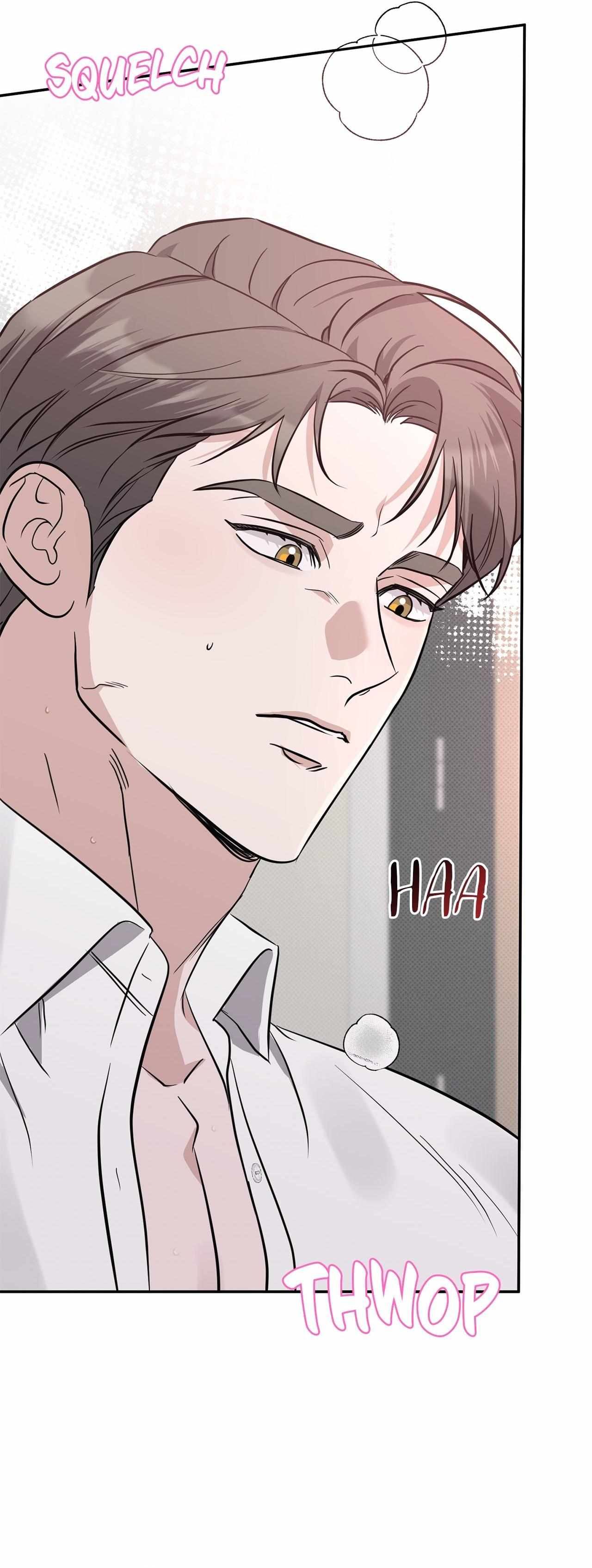 Read Patchwork chapter 36 image 19 on Lezhin