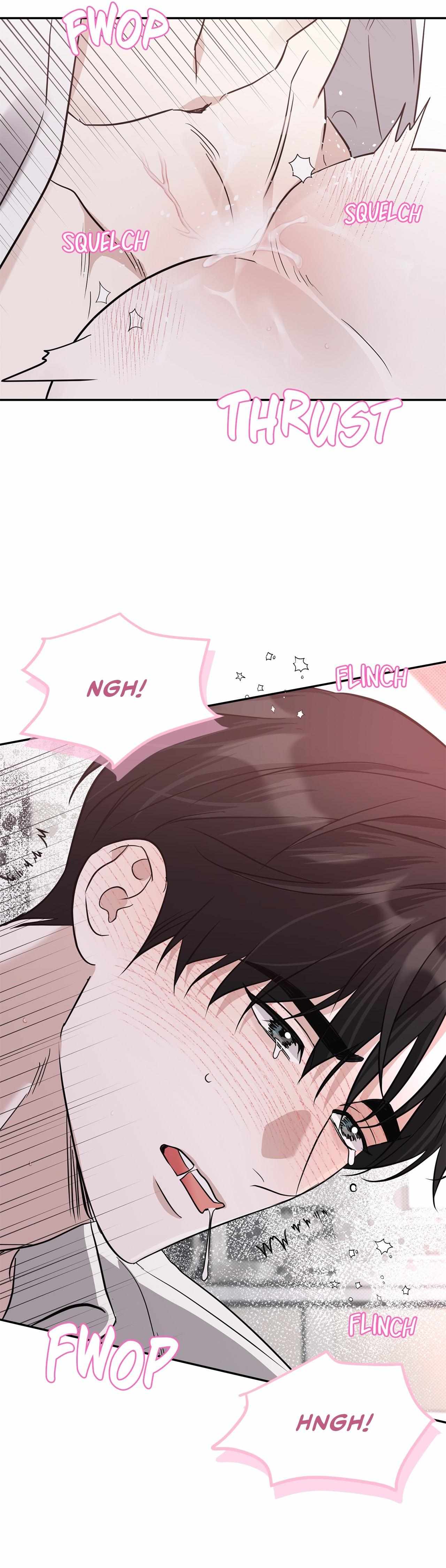 Read Patchwork chapter 36 image 20 on Lezhin