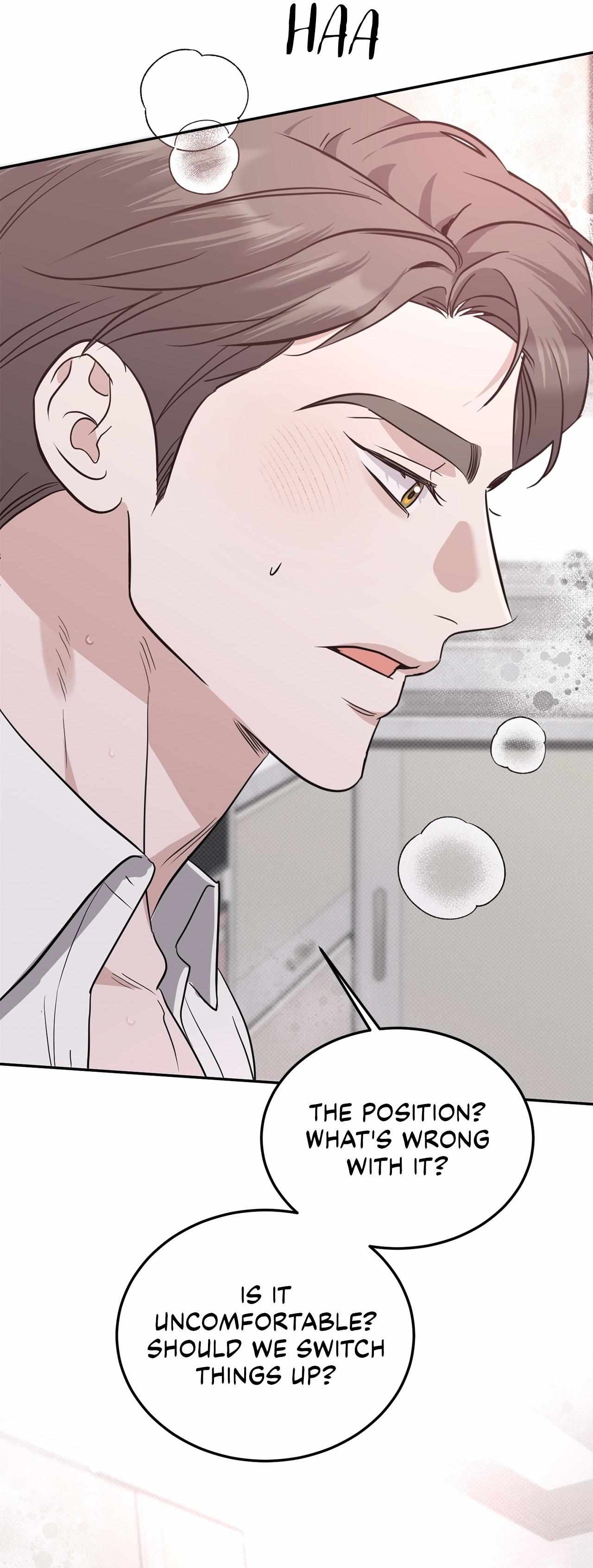 Read Patchwork chapter 36 image 23 on Lezhin