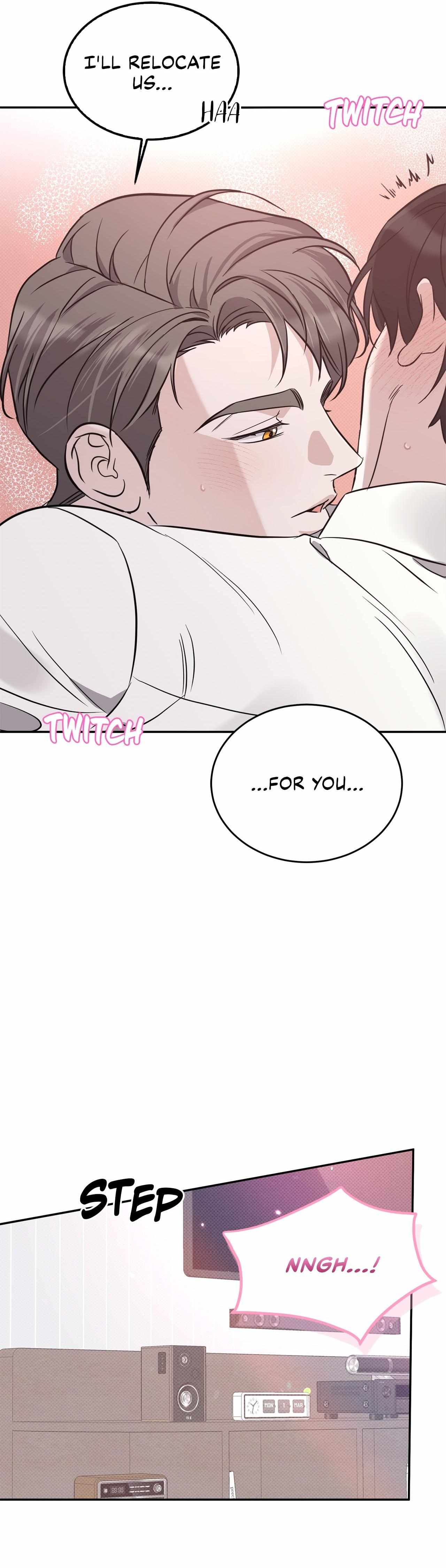 Read Patchwork chapter 36 image 31 on Lezhin