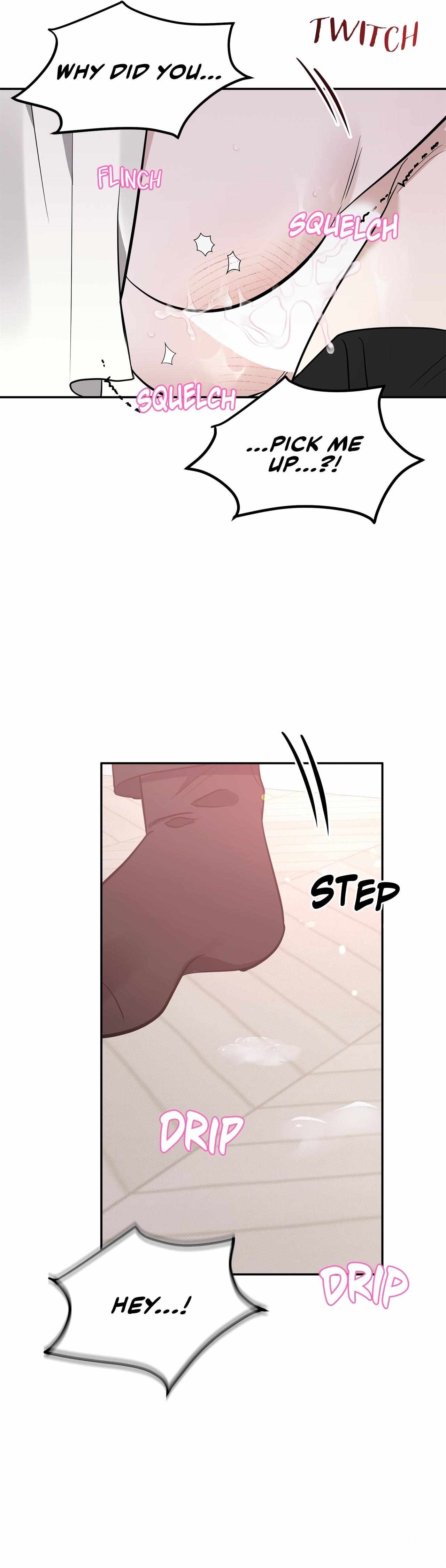 Read Patchwork chapter 36 image 33 on Lezhin
