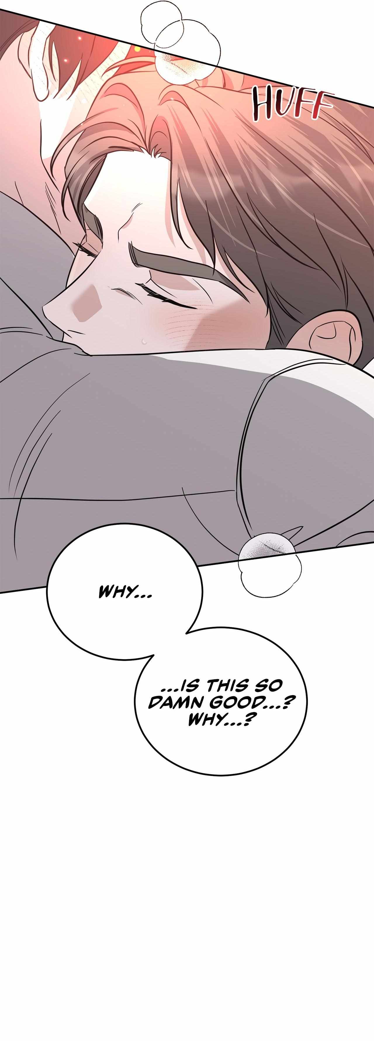 Read Patchwork chapter 36 image 45 on Lezhin
