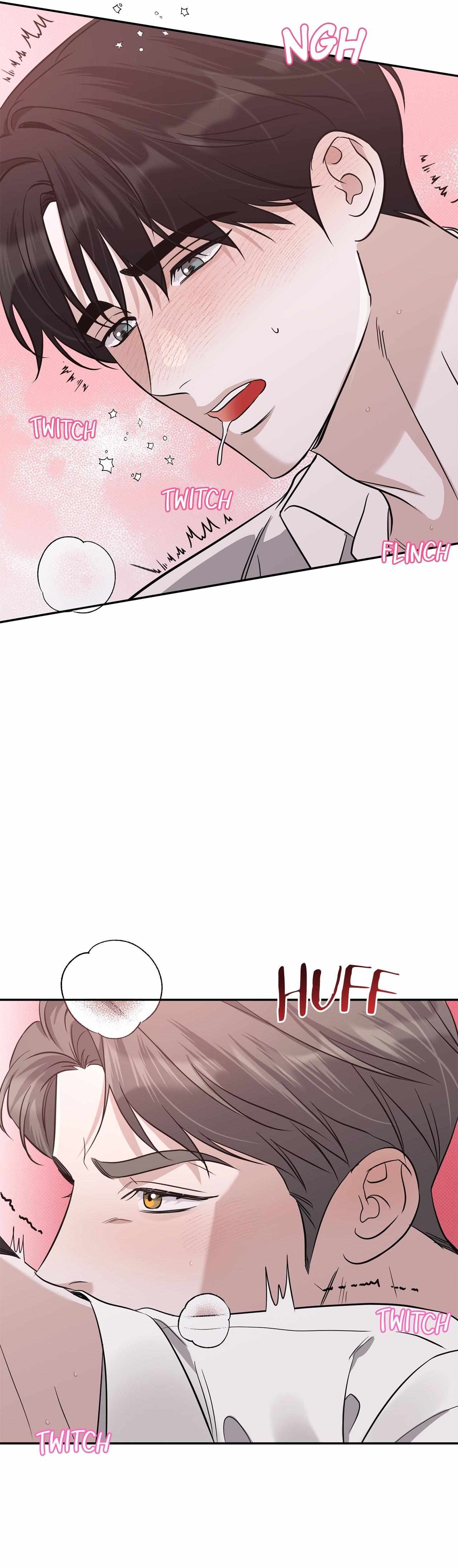 Read Patchwork chapter 36 image 6 on Lezhin