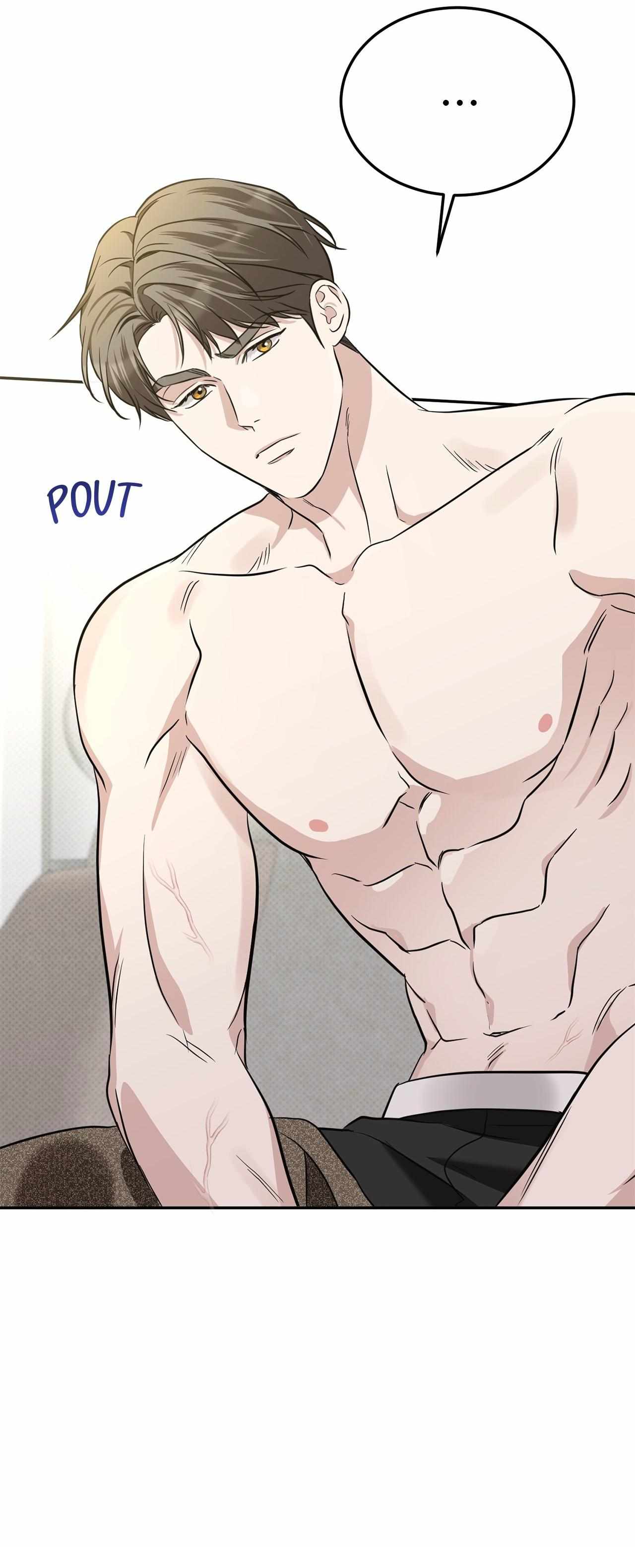 Read Patchwork chapter 37 image 25 on Lezhin