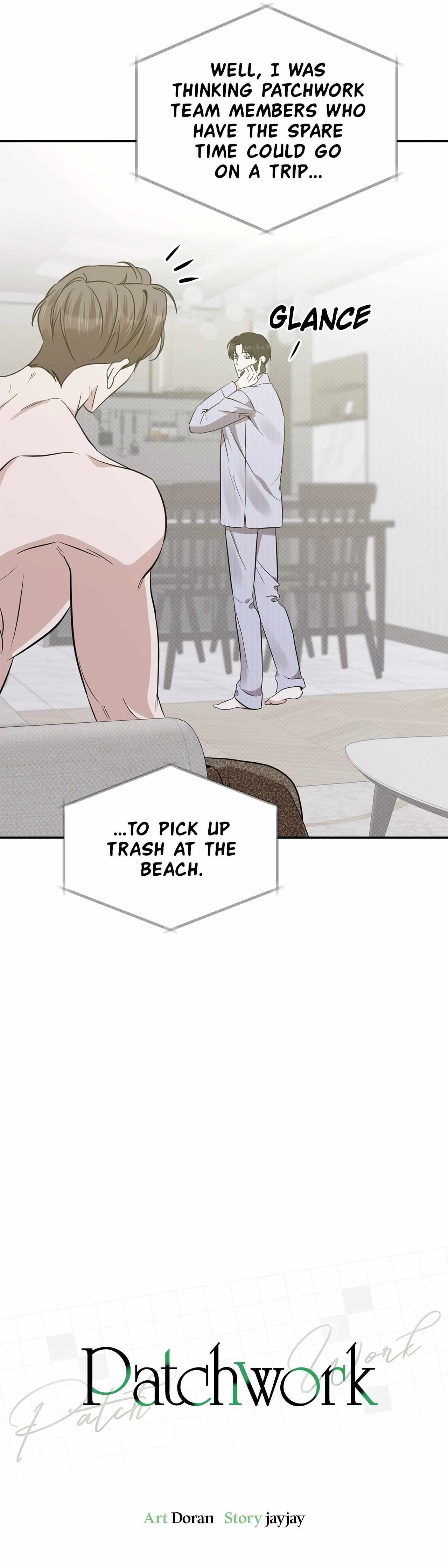 Read Patchwork chapter 37 image 31 on Lezhin