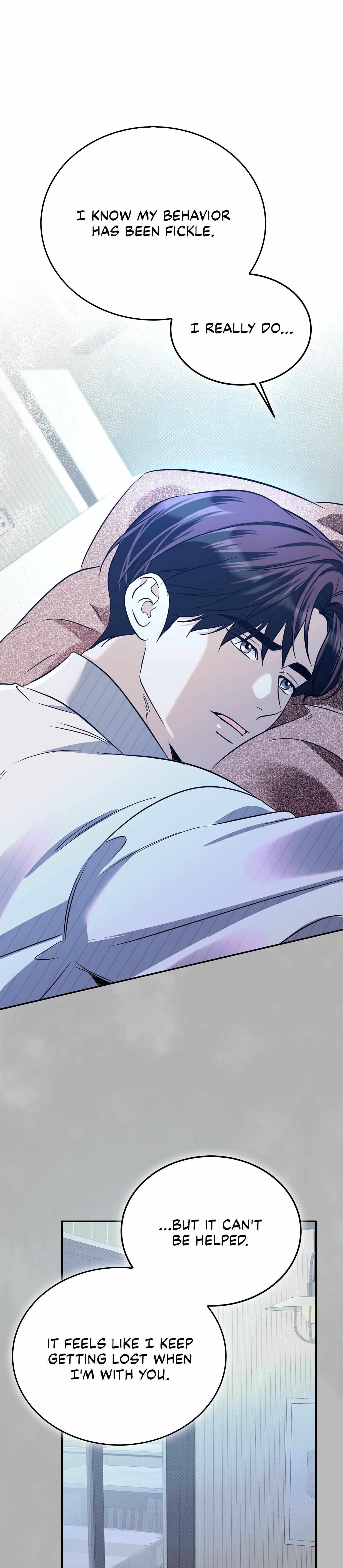 Read Patchwork chapter 37 image 41 on Lezhin