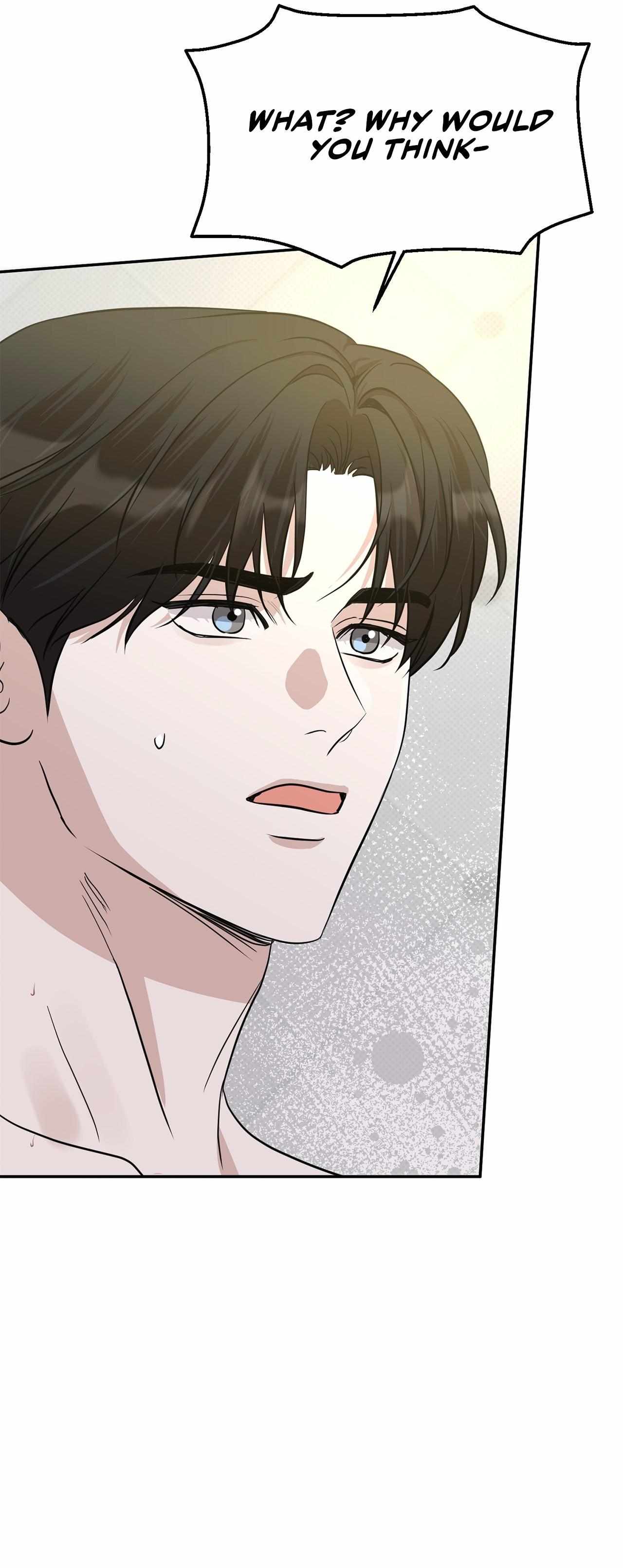 Read Patchwork chapter 37 image 5 on Lezhin
