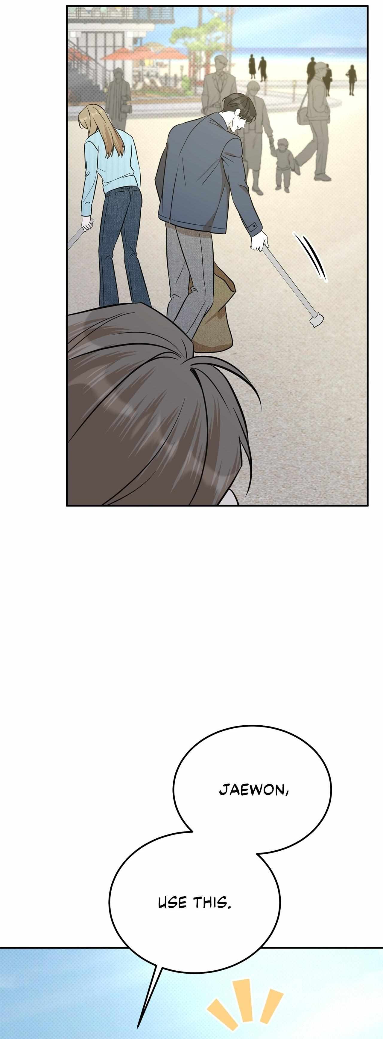 Read Patchwork chapter 38 image 1 on Lezhin