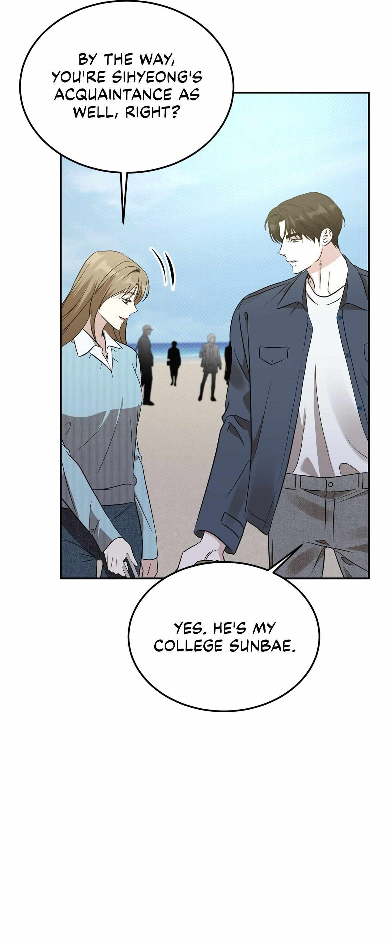Read Patchwork chapter 38 image 18 on Lezhin