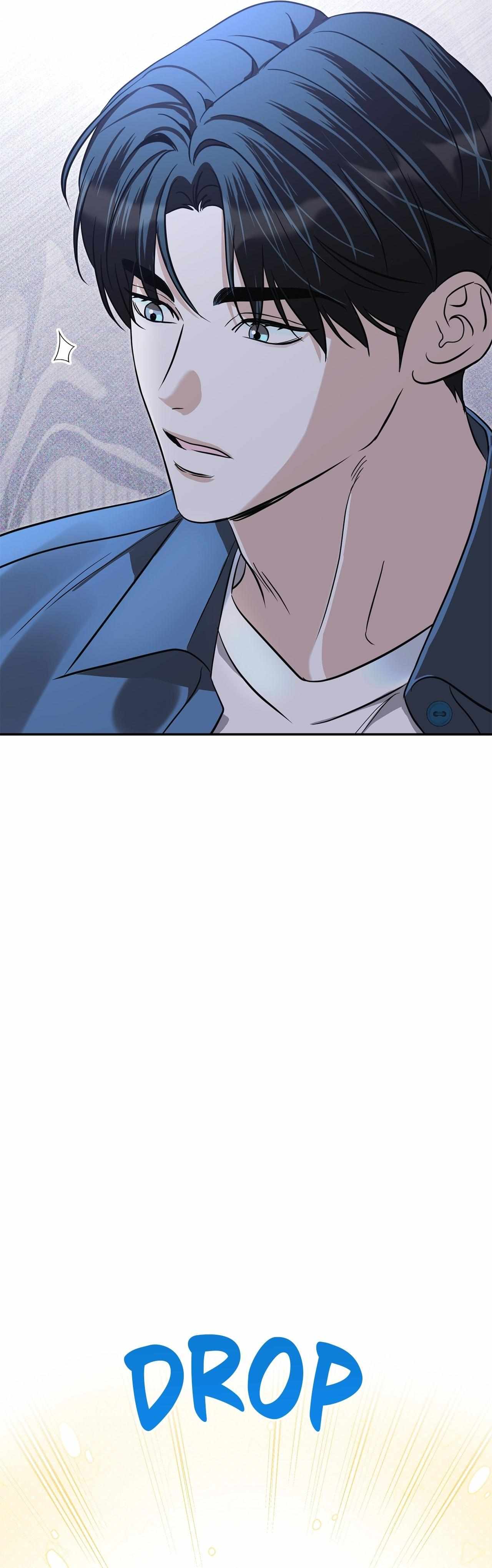 Read Patchwork chapter 38 image 20 on Lezhin