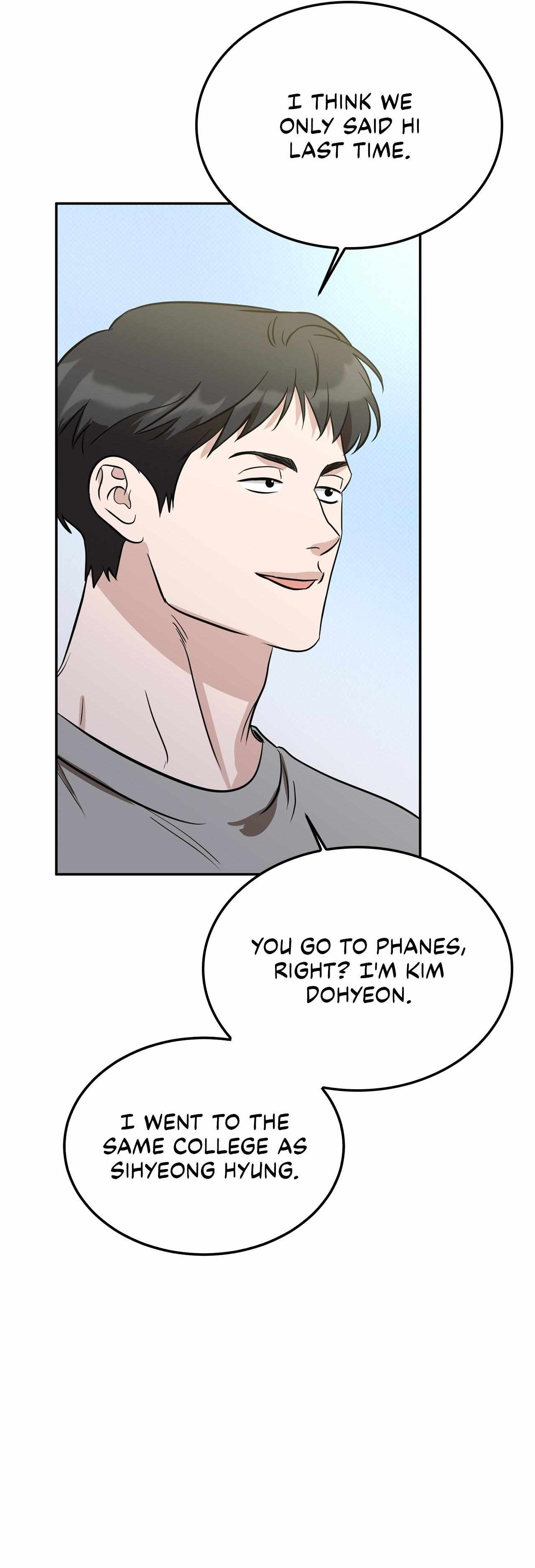 Read Patchwork chapter 38 image 24 on Lezhin