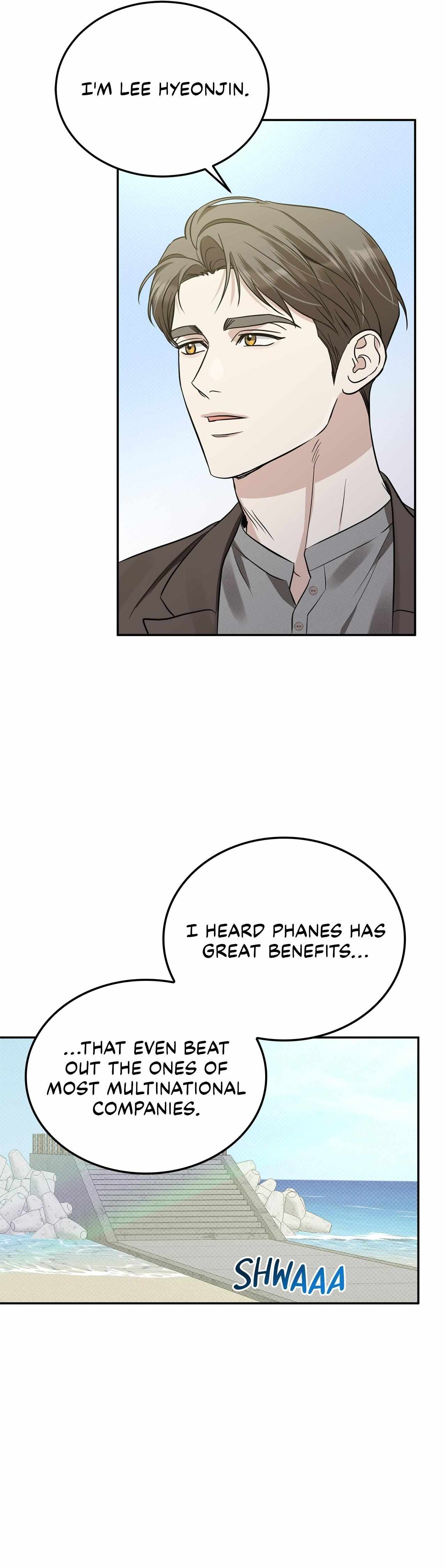 Read Patchwork chapter 38 image 25 on Lezhin