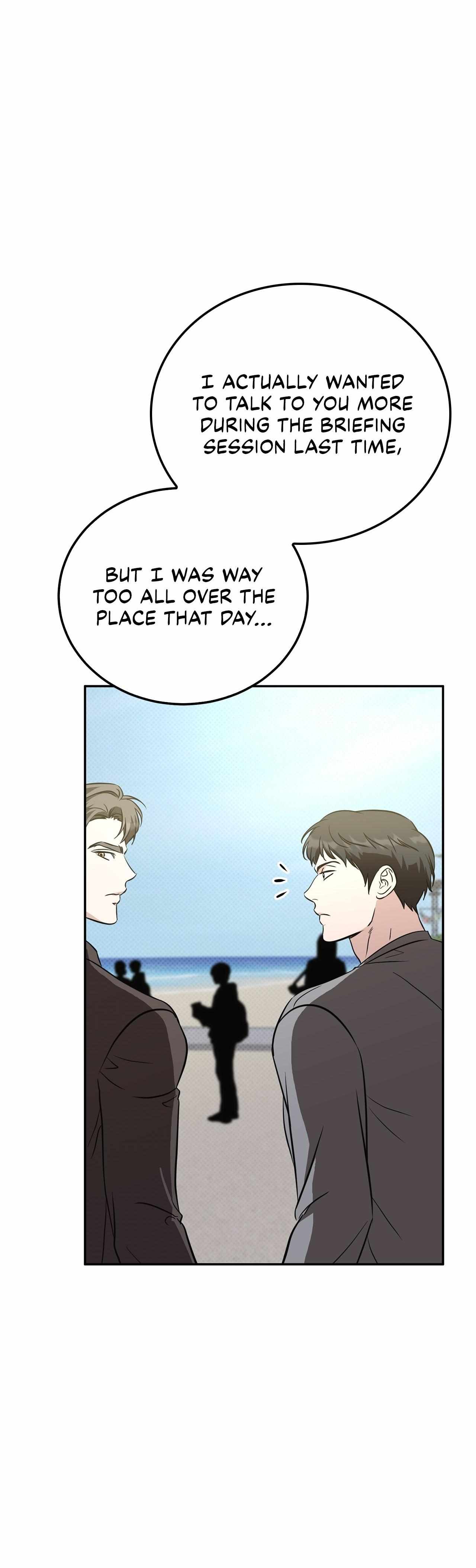 Read Patchwork chapter 38 image 31 on Lezhin