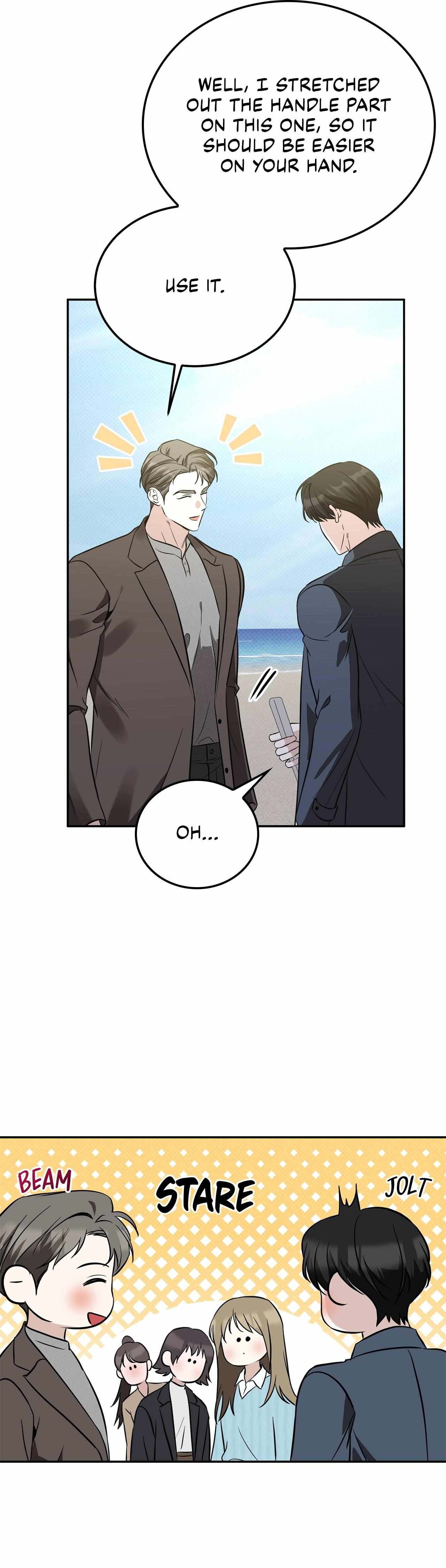 Read Patchwork chapter 38 image 4 on Lezhin