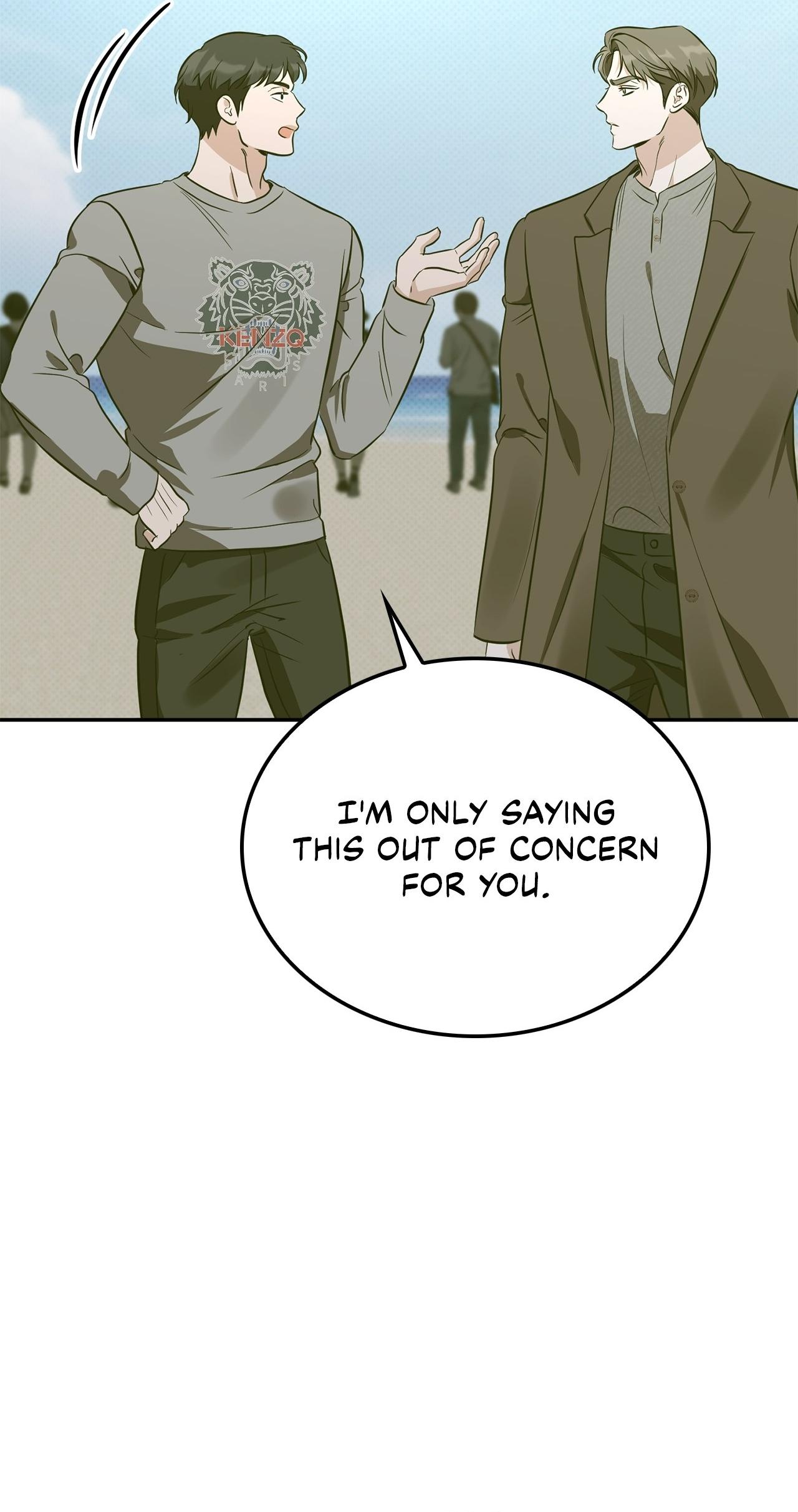 Read Patchwork chapter 38 image 41 on Lezhin
