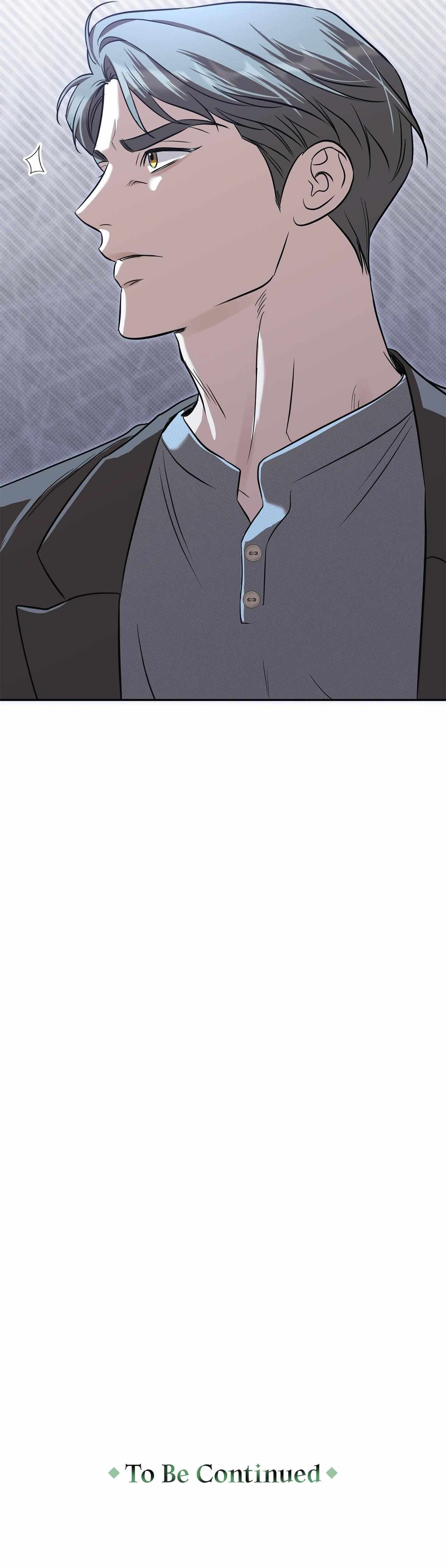 Read Patchwork chapter 38 image 43 on Lezhin