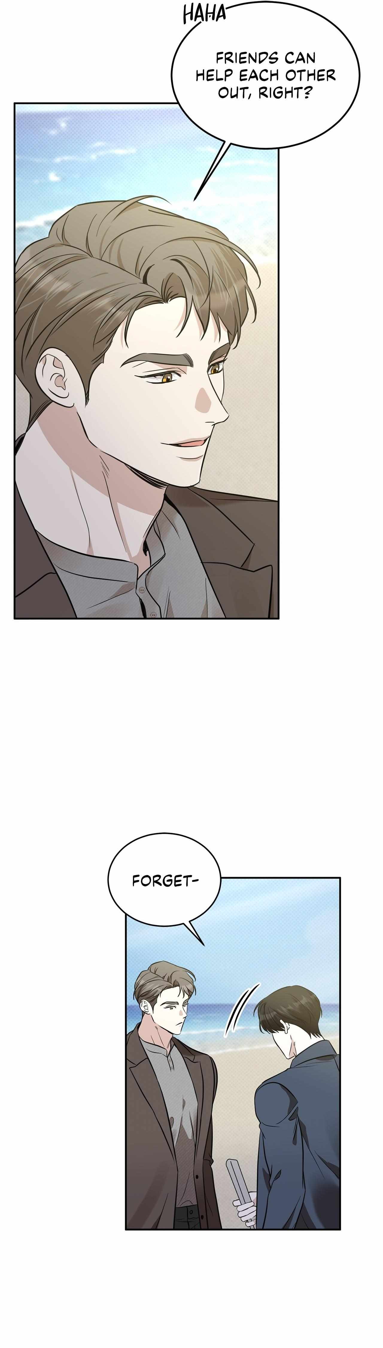 Read Patchwork chapter 38 image 6 on Lezhin