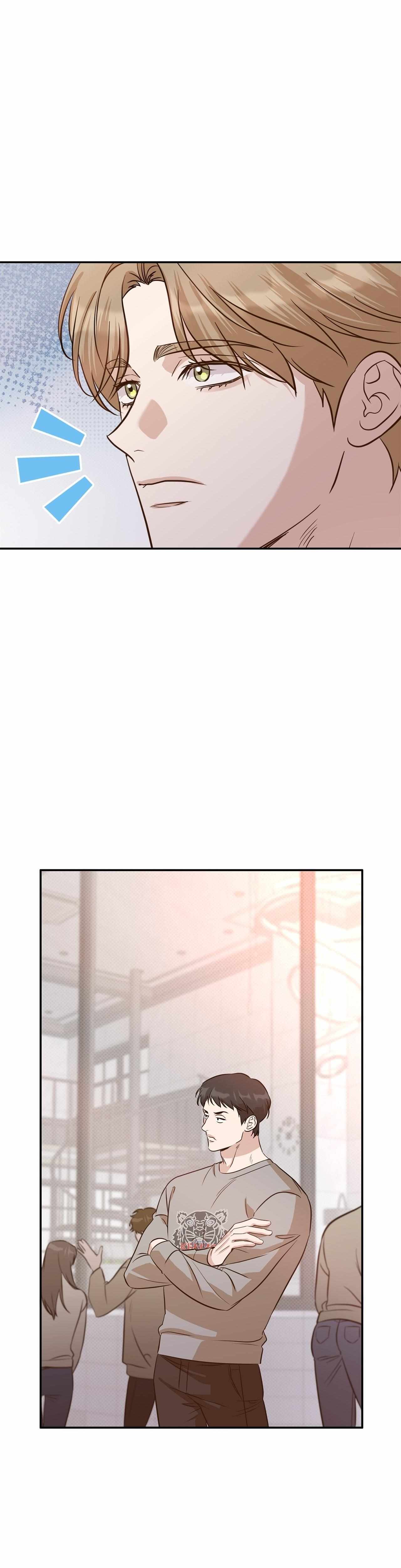 Read Patchwork chapter 39 image 15 on Lezhin