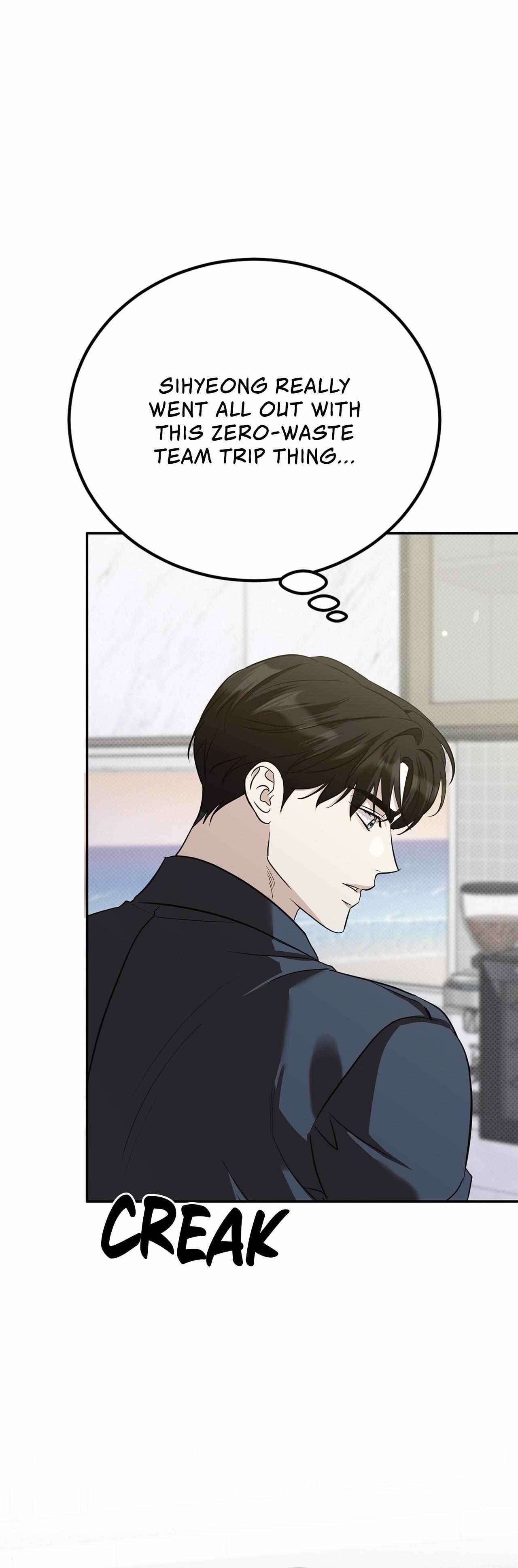 Read Patchwork chapter 39 image 18 on Lezhin