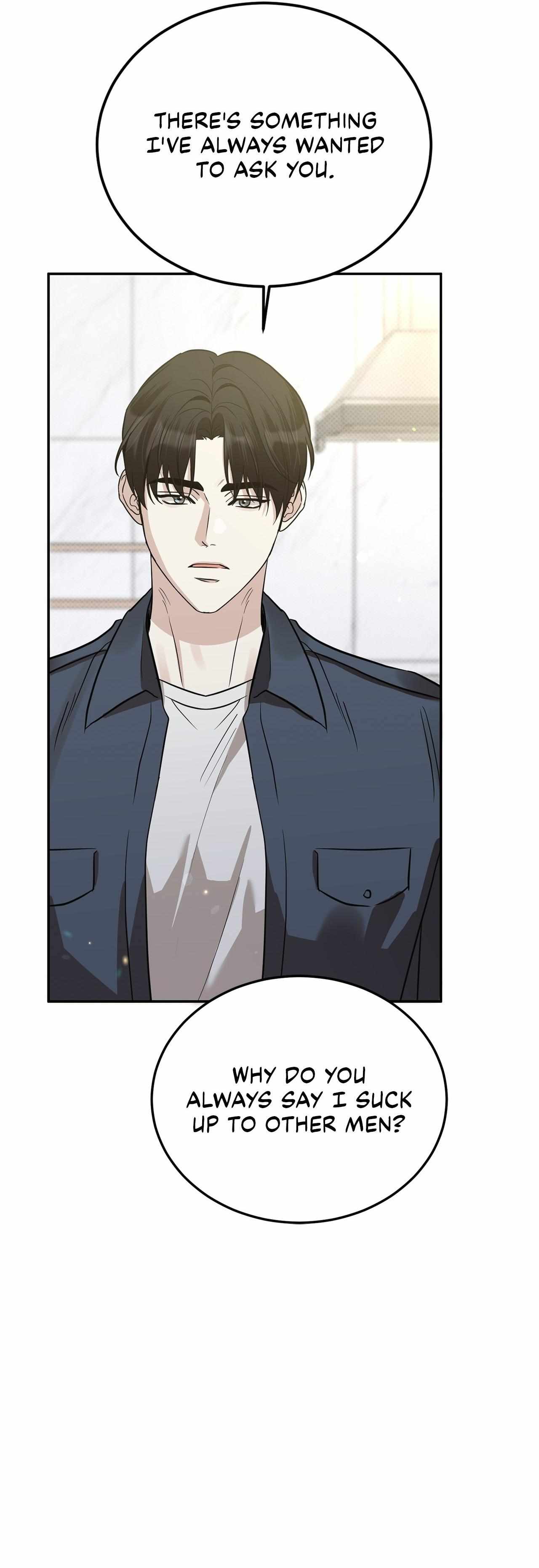 Read Patchwork chapter 39 image 30 on Lezhin