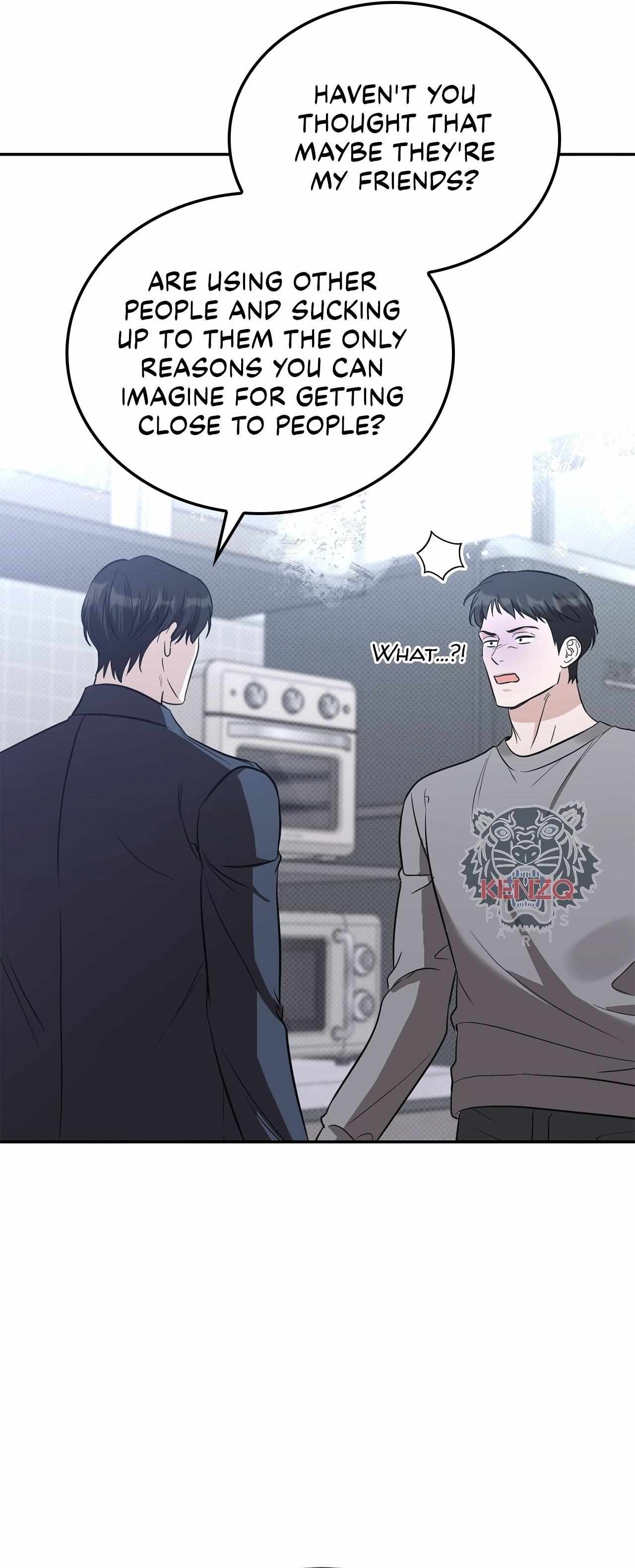 Read Patchwork chapter 39 image 31 on Lezhin