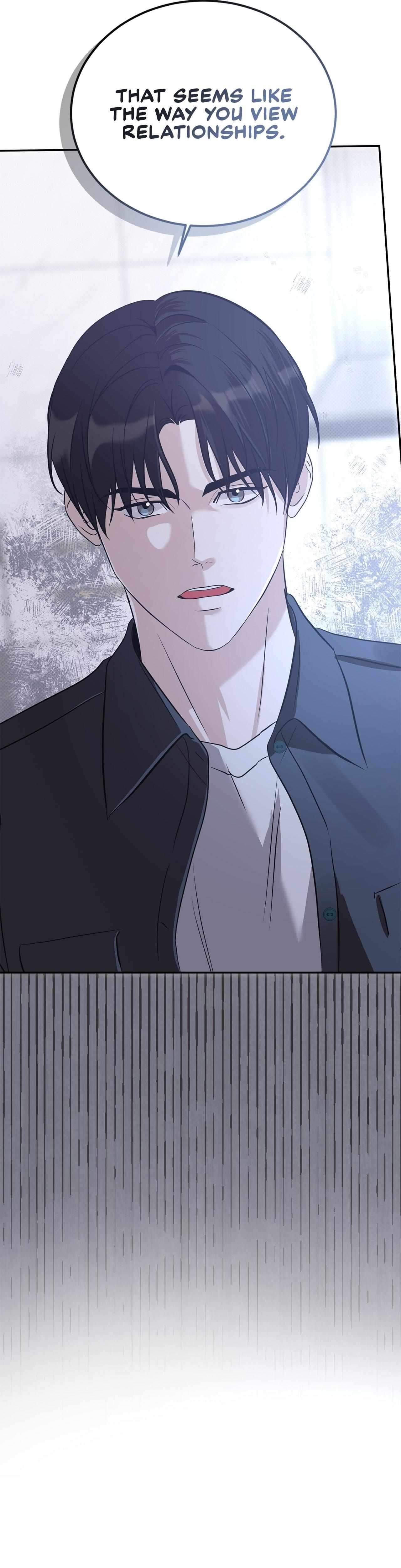 Read Patchwork chapter 39 image 32 on Lezhin