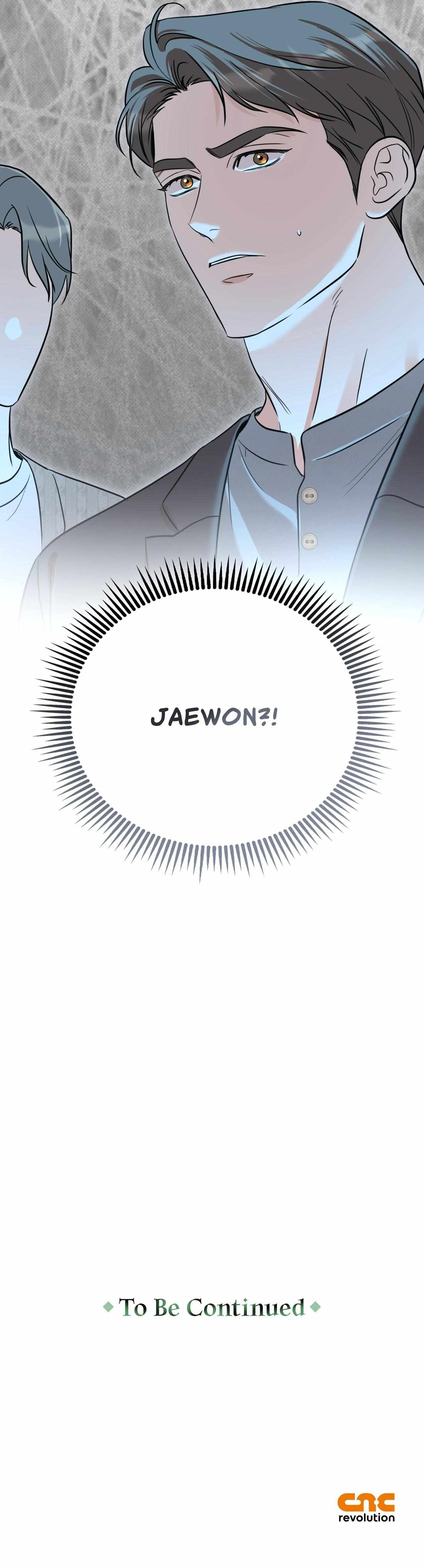 Read Patchwork chapter 39 image 42 on Lezhin