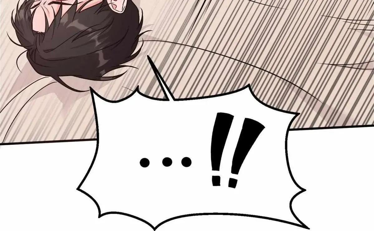 Read Patchwork chapter 4.1 image 10 on Lezhin
