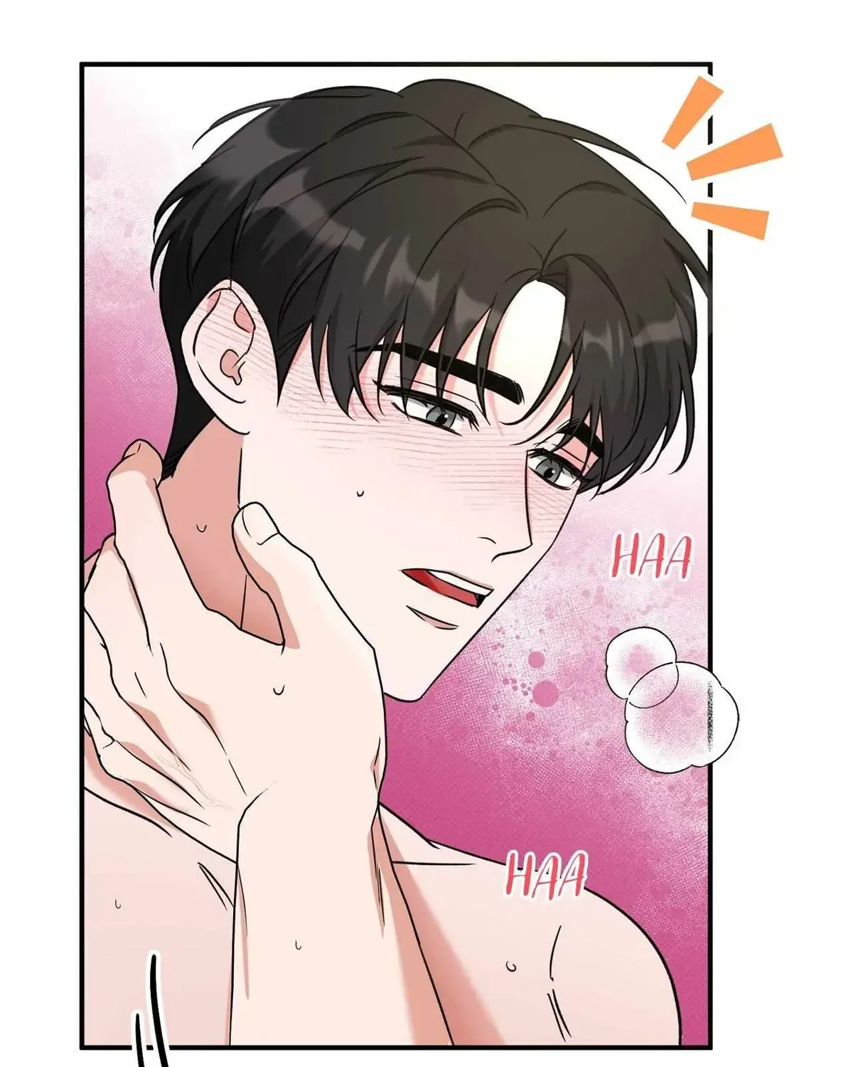 Read Patchwork chapter 4.1 image 113 on Lezhin