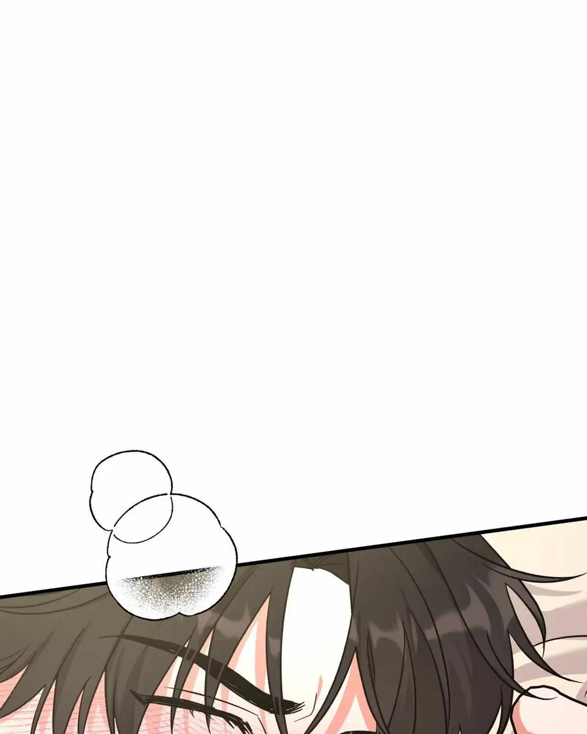 Read Patchwork chapter 4.1 image 40 on Lezhin