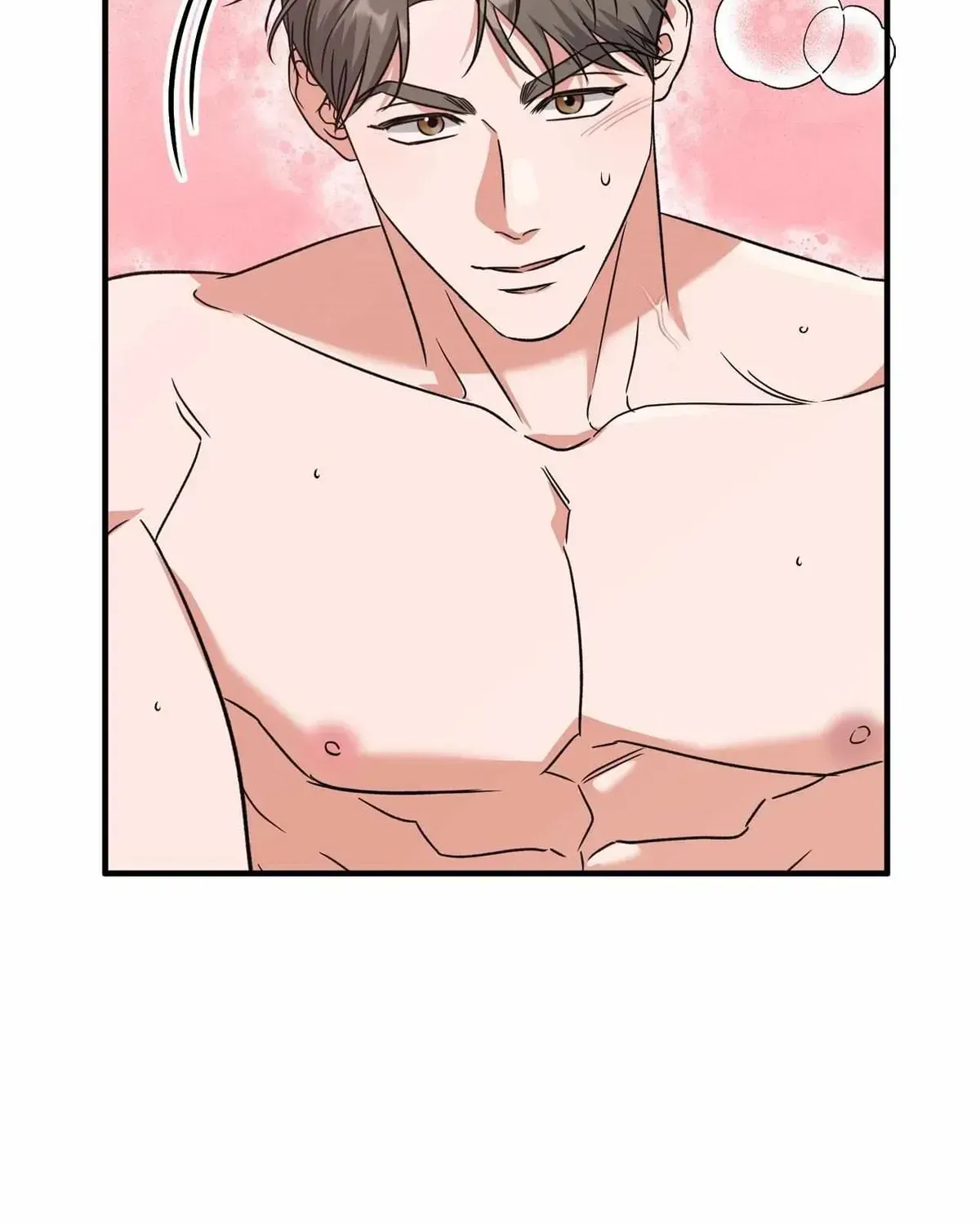 Read Patchwork chapter 4.1 image 5 on Lezhin
