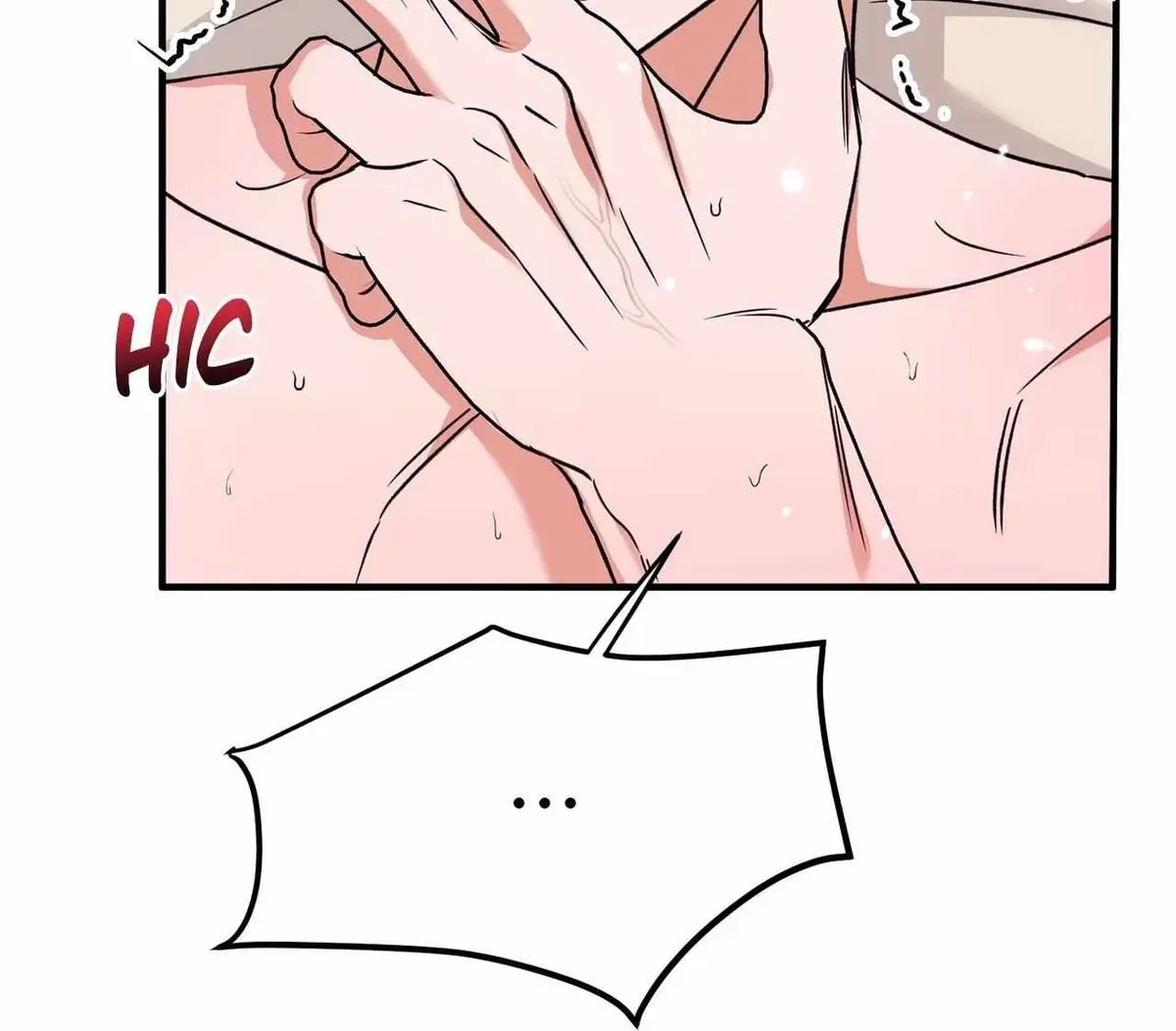 Read Patchwork chapter 4.1 image 58 on Lezhin