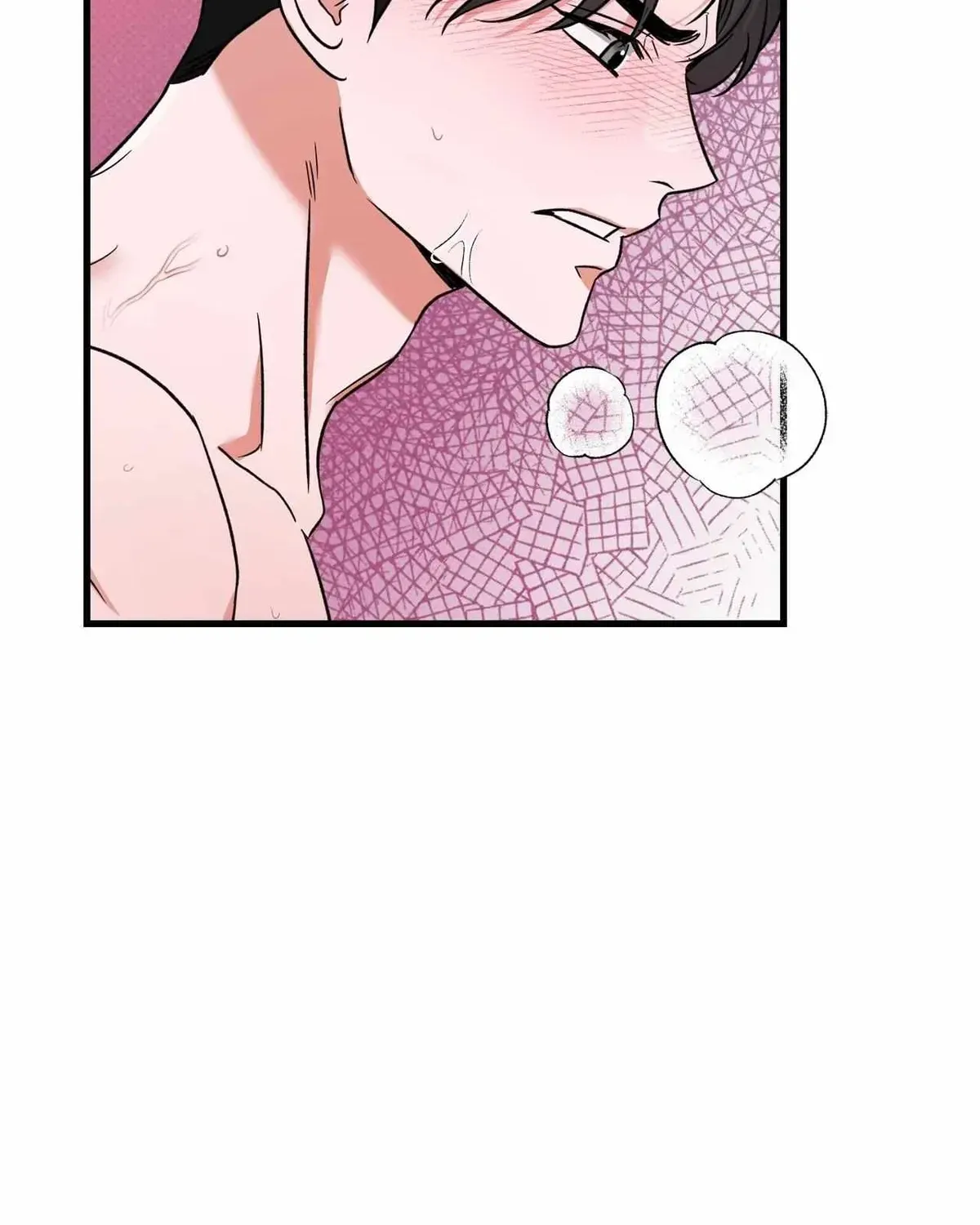 Read Patchwork chapter 4.1 image 83 on Lezhin