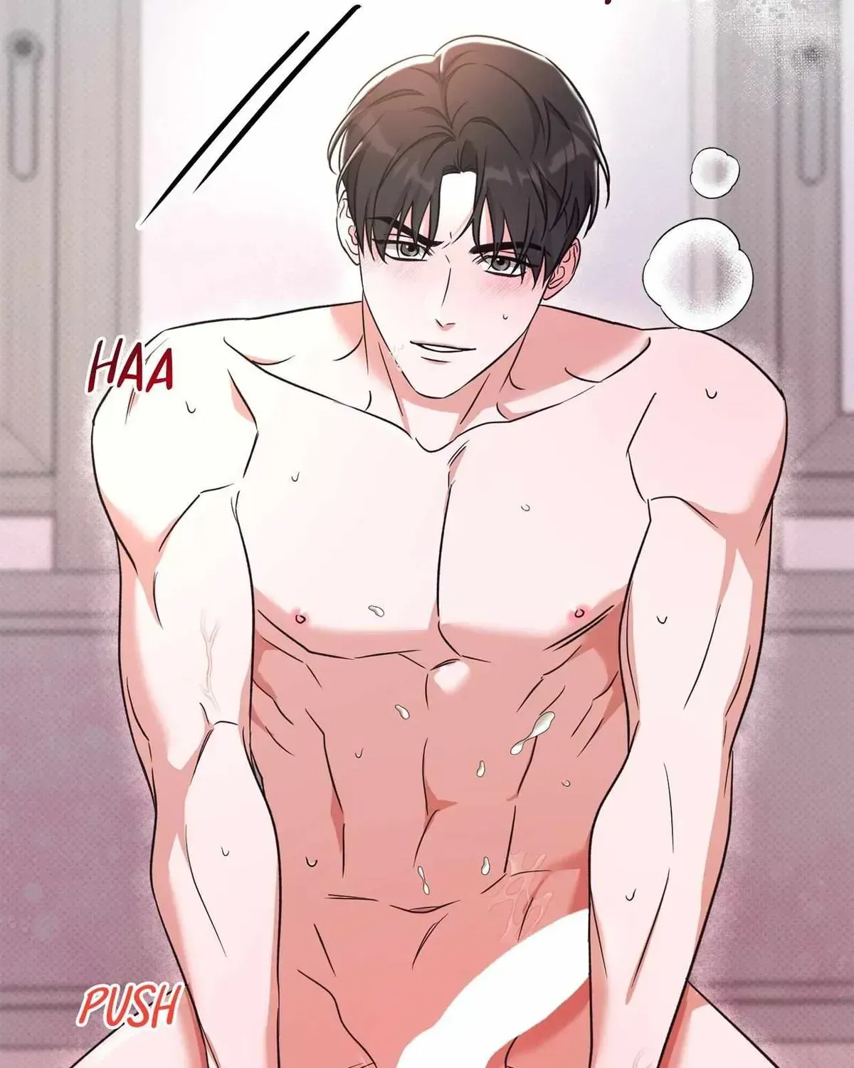 Read Patchwork chapter 4.1 image 92 on Lezhin