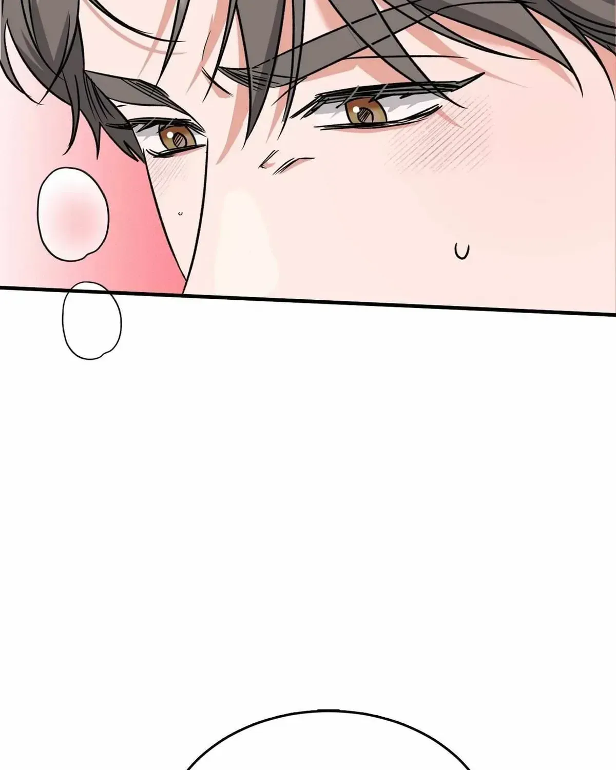 Read Patchwork chapter 4.2 image 12 on Lezhin