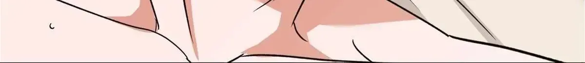 Read Patchwork chapter 4.2 image 3 on Lezhin