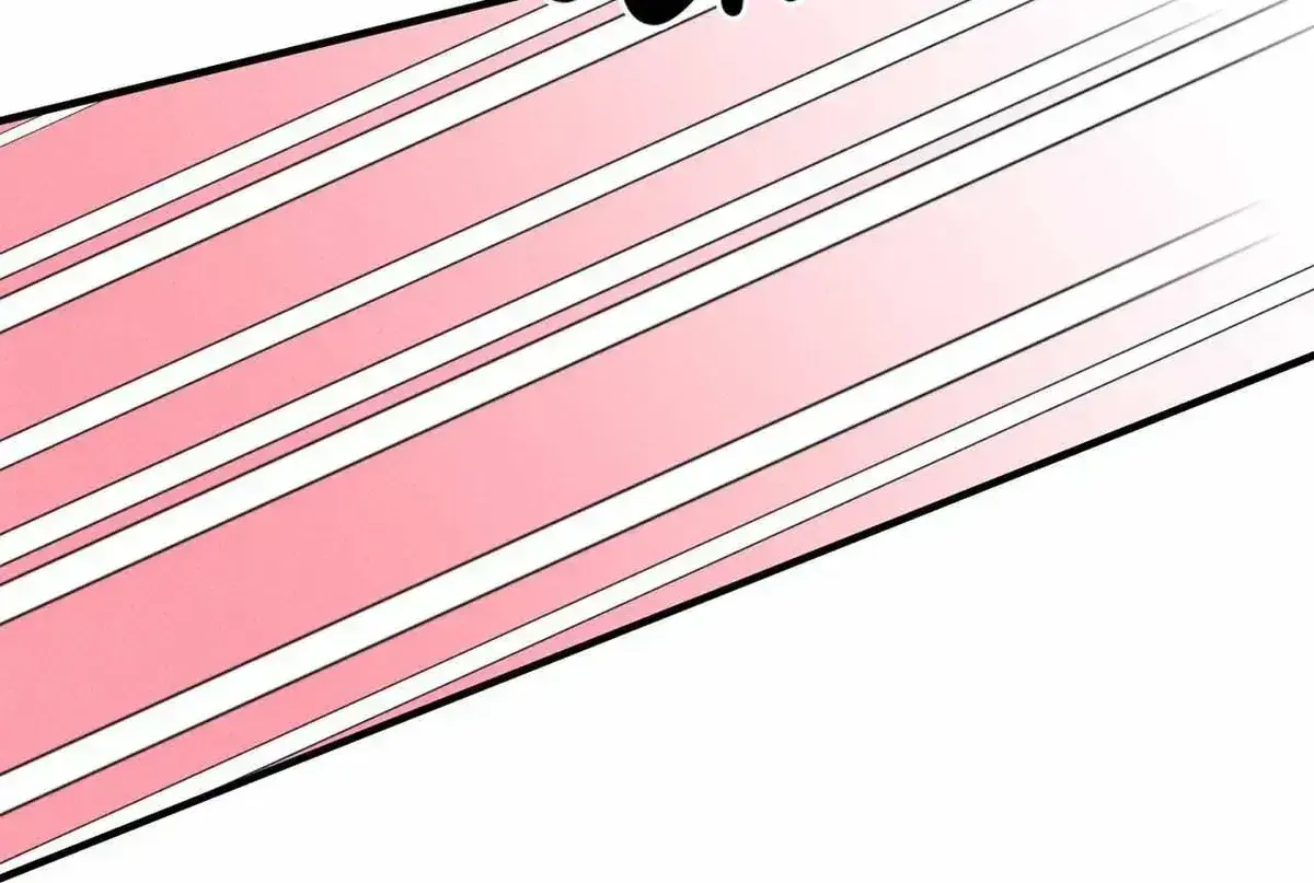 Read Patchwork chapter 4.2 image 78 on Lezhin