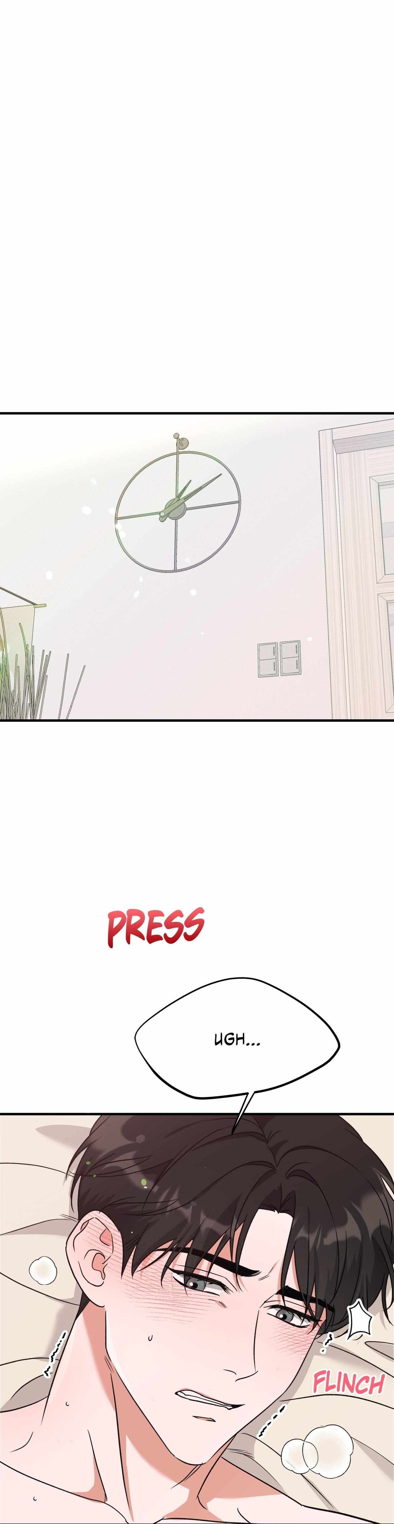Read Patchwork chapter 4 image 1 on Lezhin