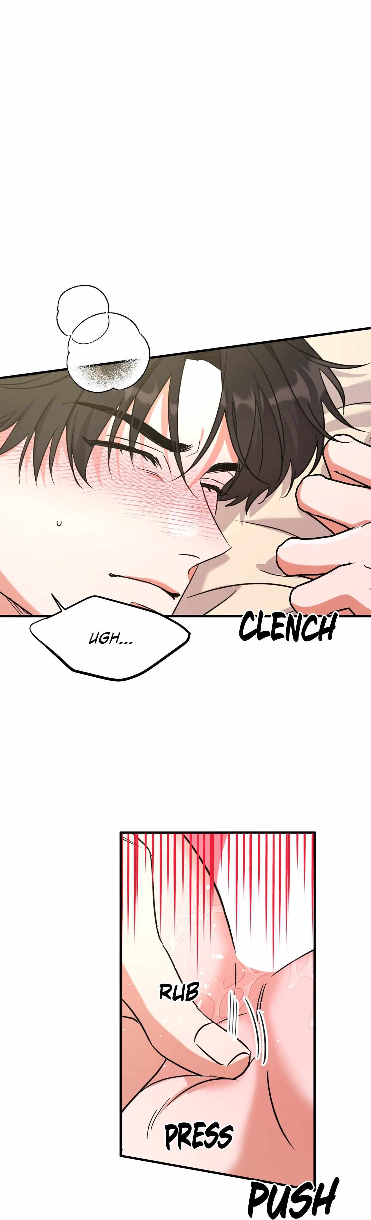 Read Patchwork chapter 4 image 13 on Lezhin